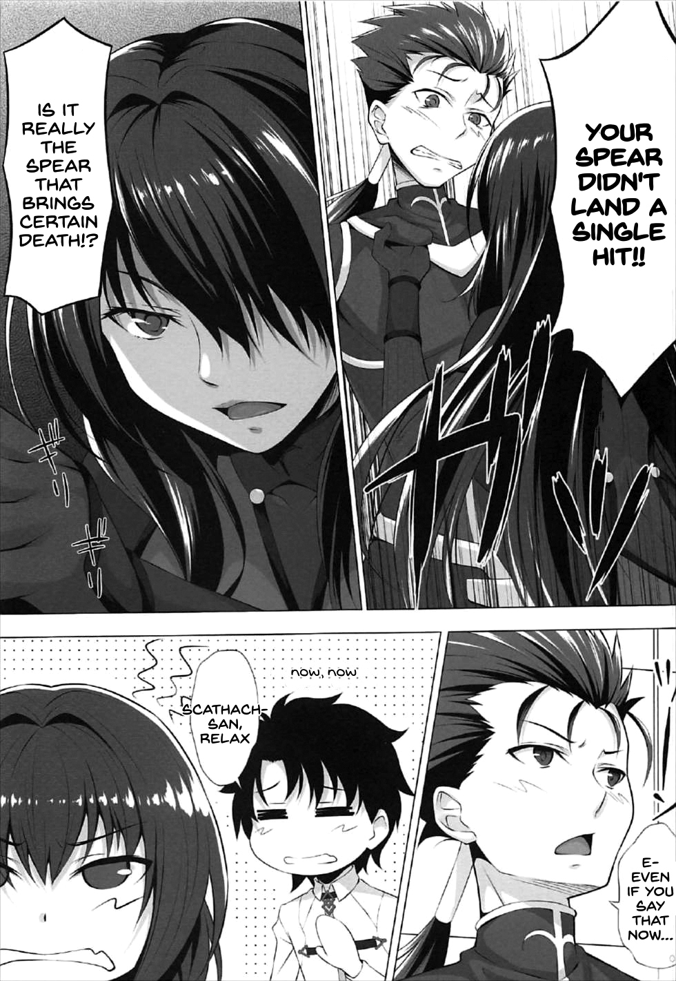 (C92) [百壱式 (椋木野一式)] 夏だけど... (Fate/Grand Order) [英訳]