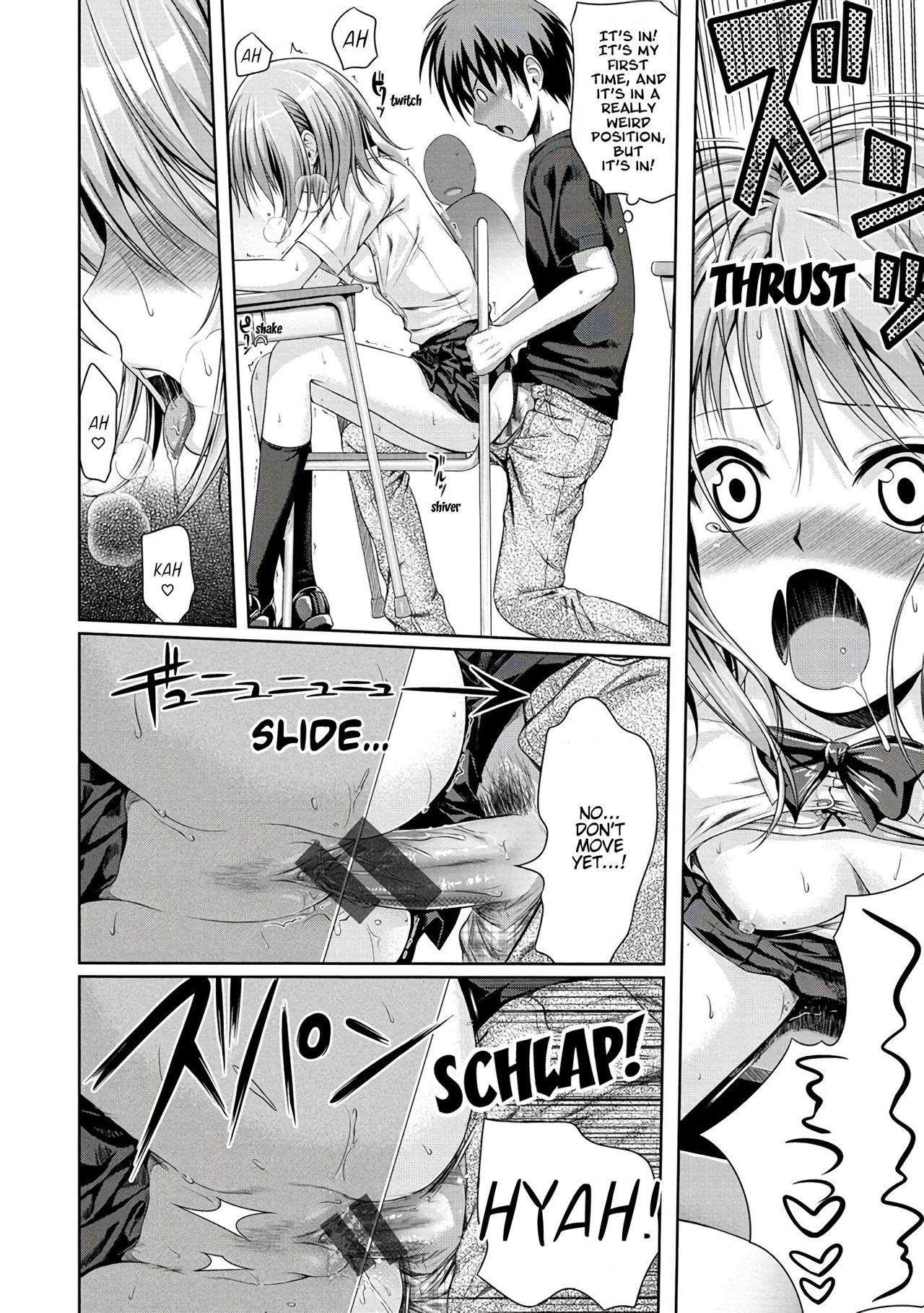 [40010試作型] ヨヨギ マドモアゼル (プロトタイプ マドモアゼル) [英訳] [DL版]
