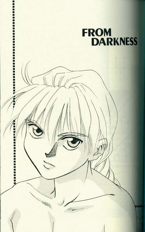 [AZZURRI (倉田克己)] FROM DARKNESS (ガンダムW)