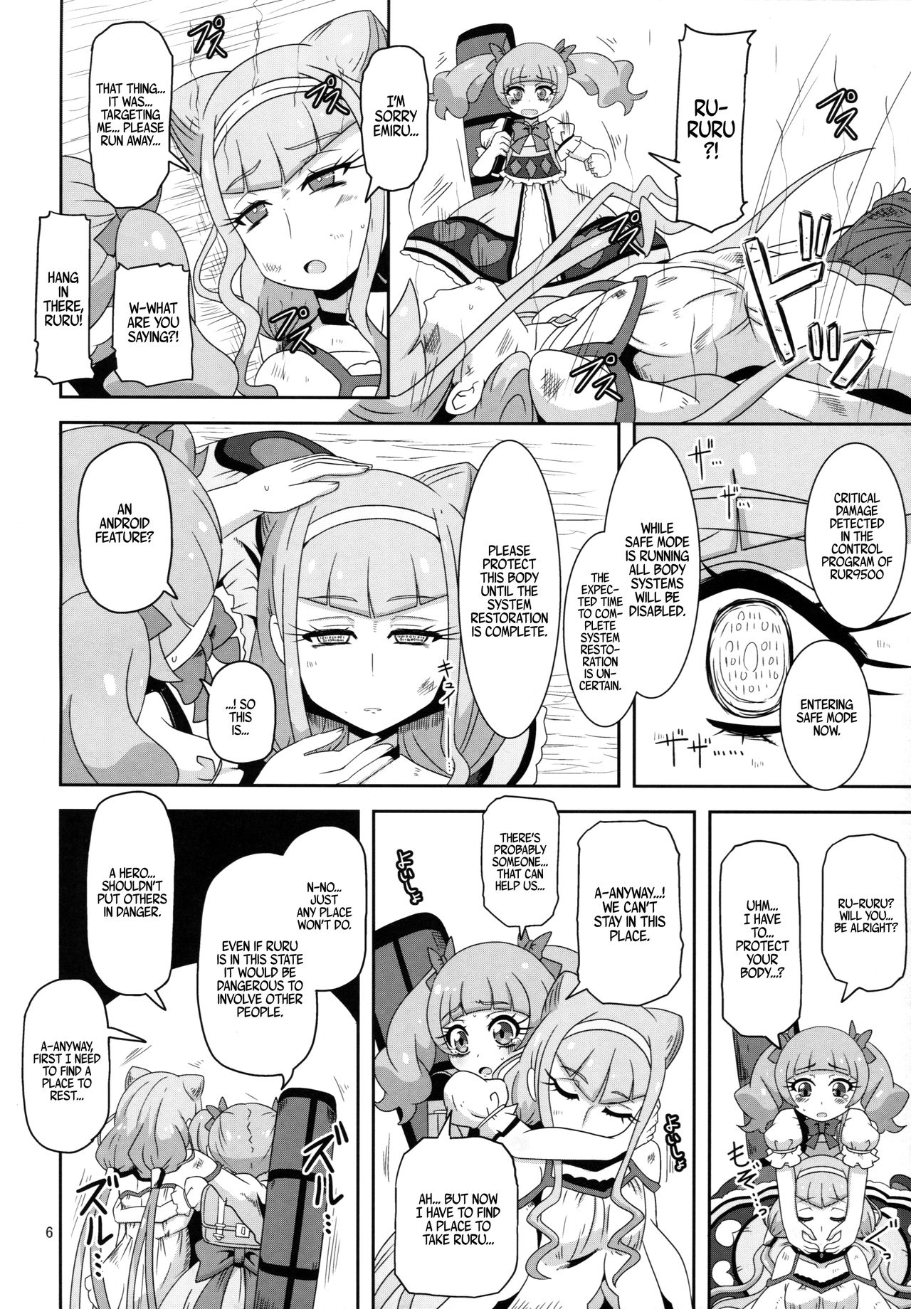 (C94) [HellDevice (nalvas)] 危険しかない世界 (HUGっと!プリキュア) [英訳]