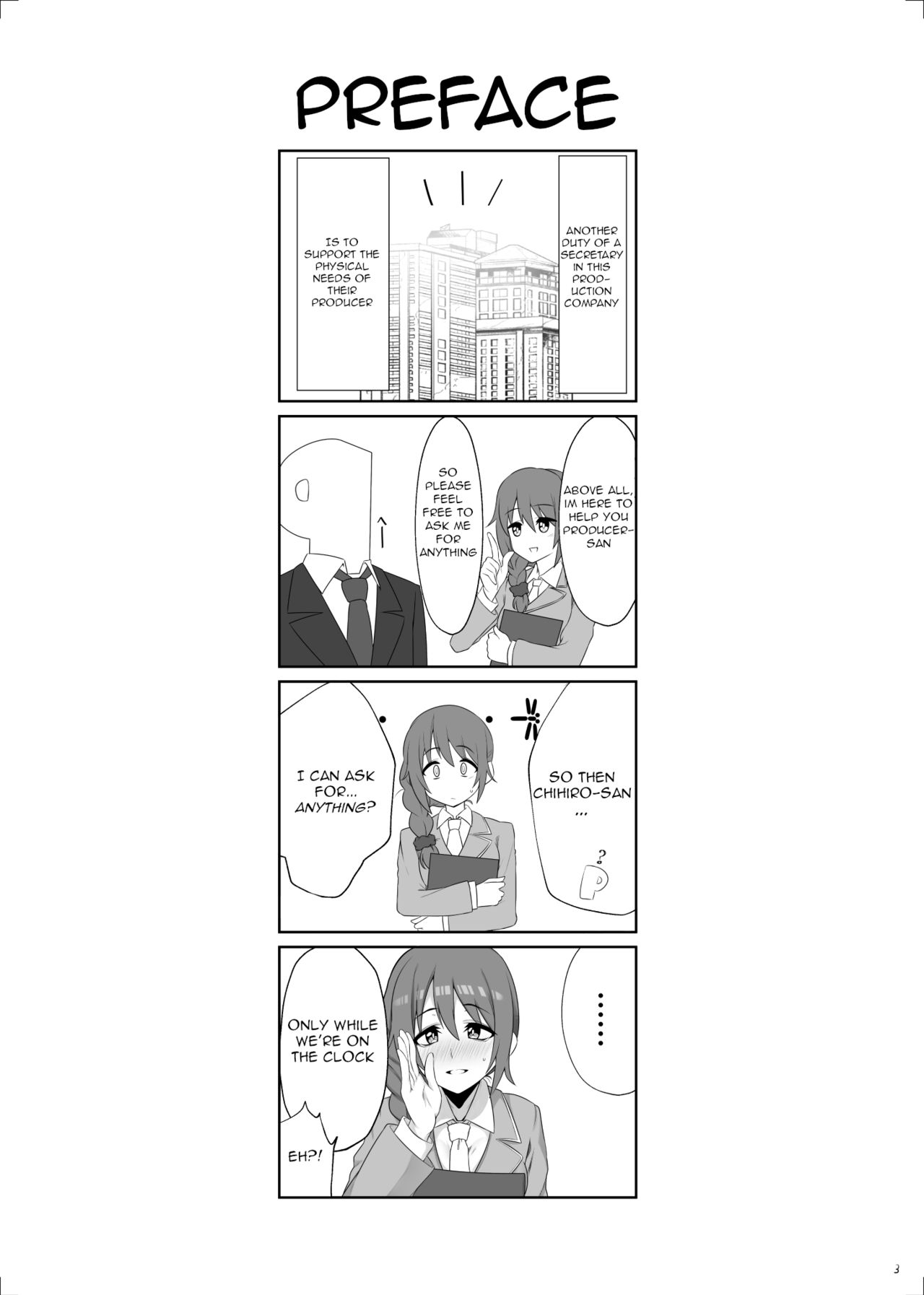 [超路地裏合衆国 (ミナカミリン)] 事務員の千川さんにお願いを聞いてもらう本 (アイドルマスター シンデレラガールズ) [英訳] [DL版]