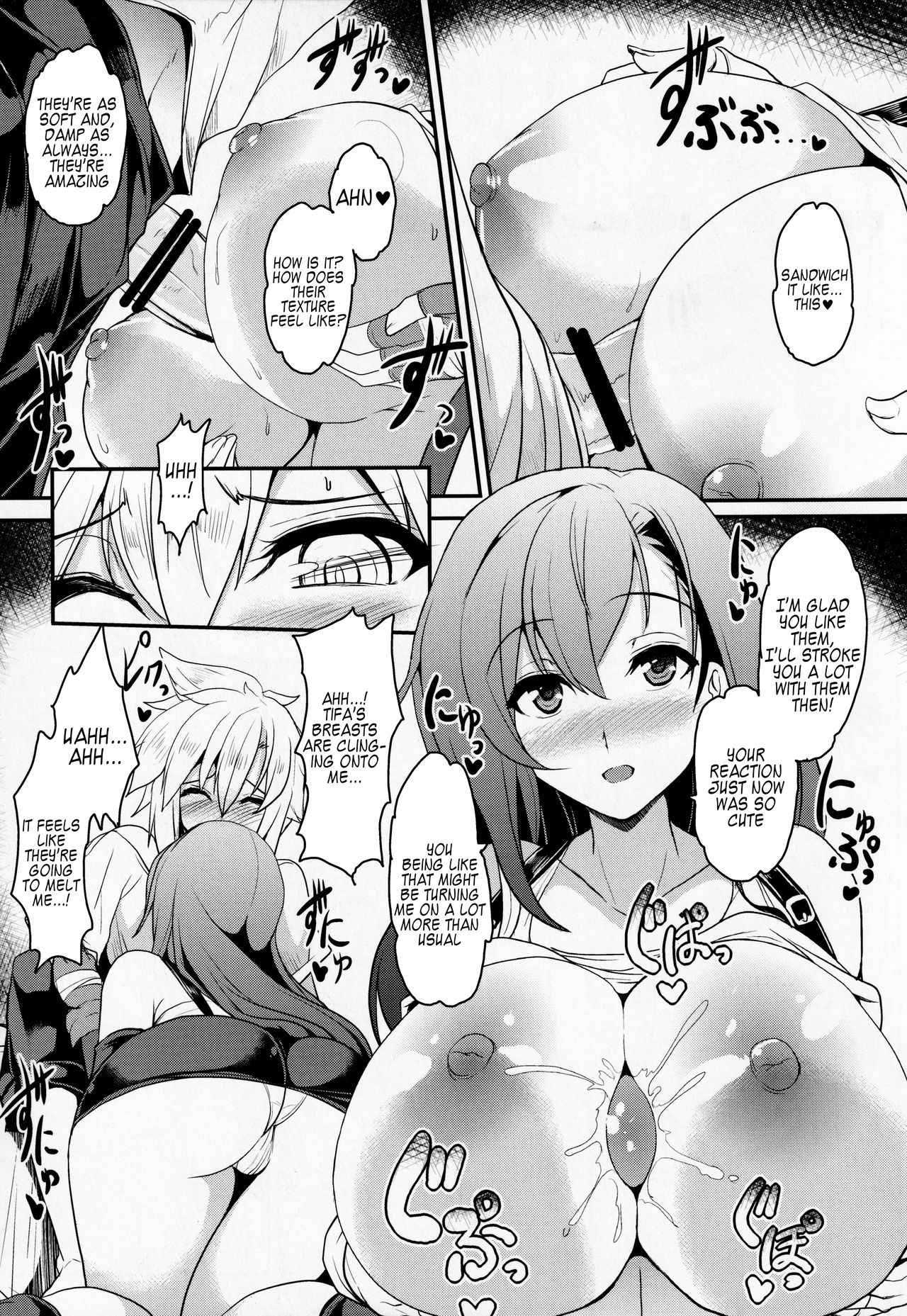 (C89) [妖滅堂 (ヤサカニ・アン)] てぃふぁxクラ・ヘヴン (ファイナルファンタジーVII) [英訳]