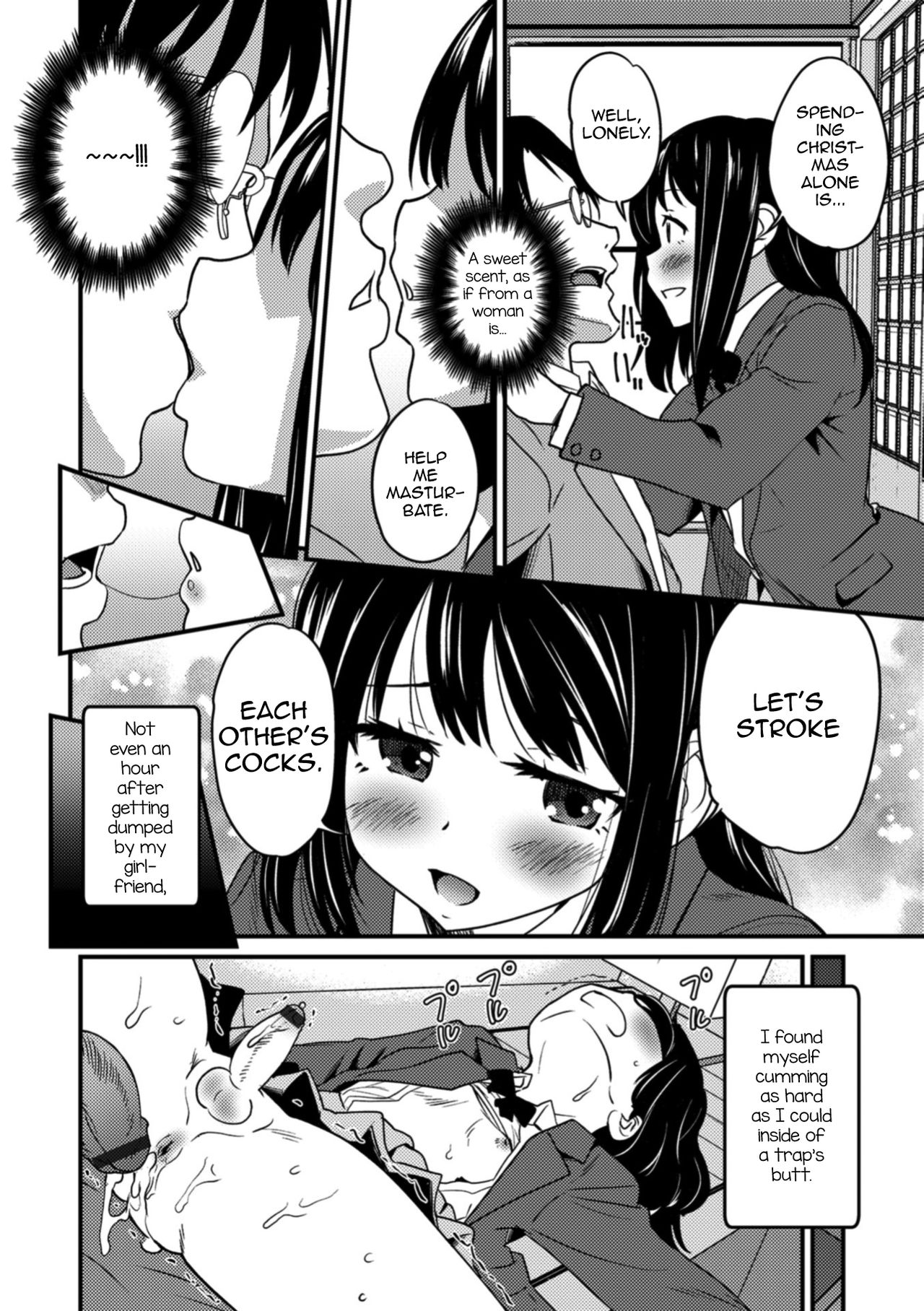 [花巻かえる] 聖なる夜に天使と会う (オトコのコHEAVEN Vol.43) [英訳] [DL版]