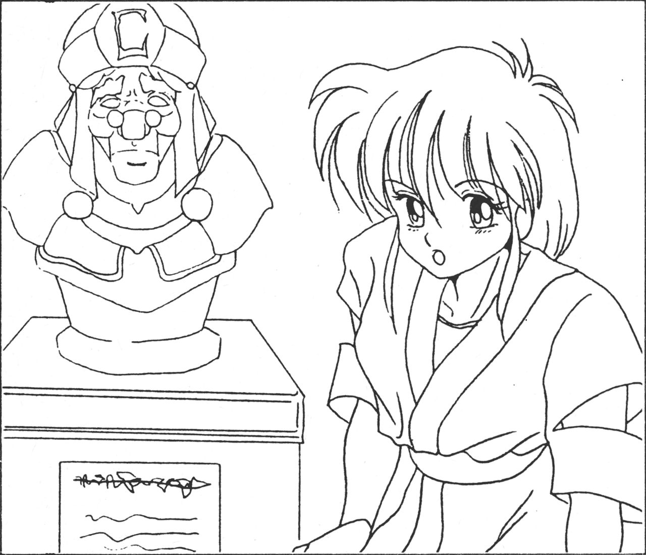 [アリスソフト] ランス 1.2.3 原画設定資料 (不揃い) [yukimi]