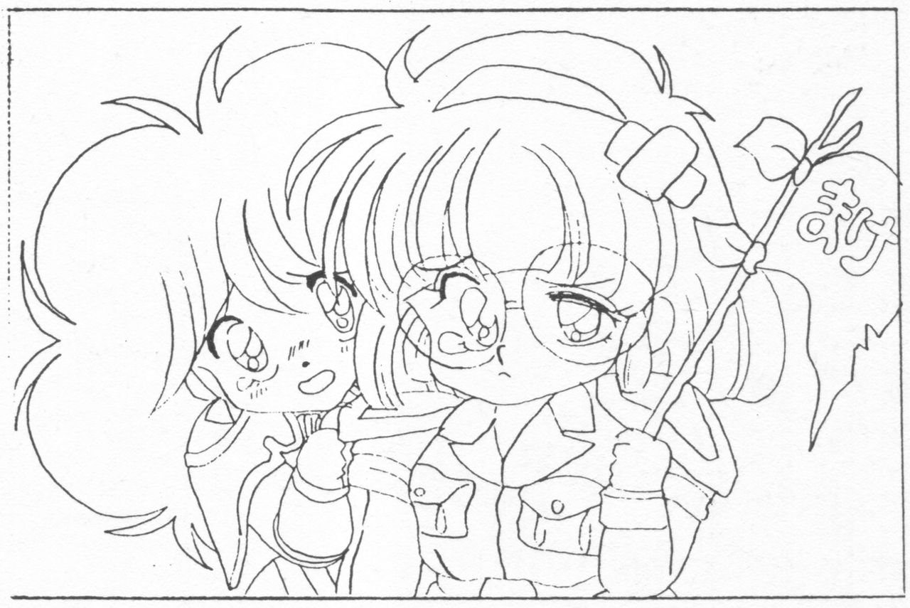 [アリスソフト] ランス 1.2.3 原画設定資料 (不揃い) [yukimi]