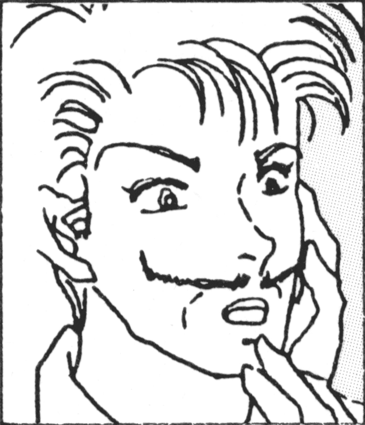 [アリスソフト] ランス 1.2.3 原画設定資料 (不揃い) [yukimi]