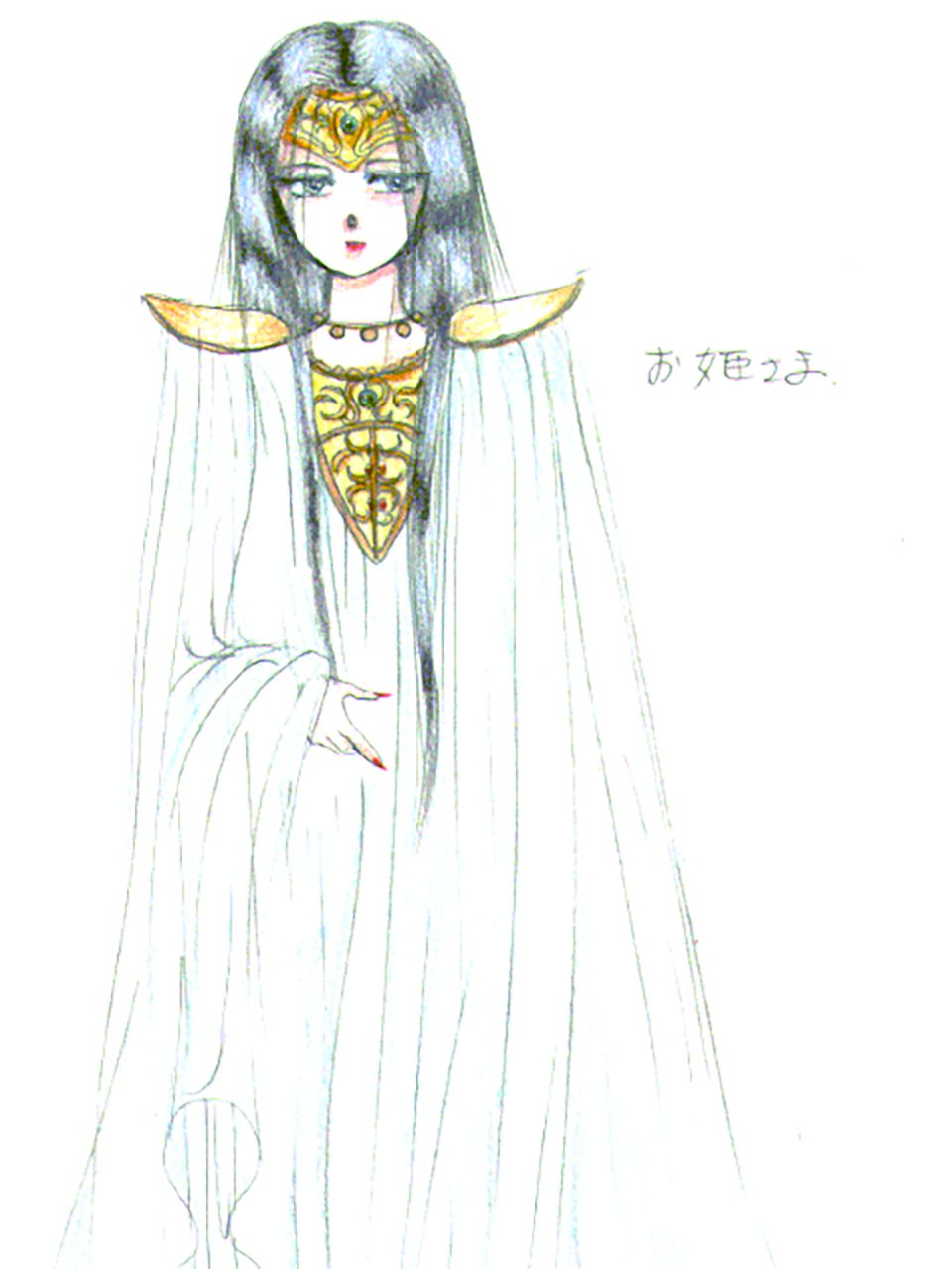 [アリスソフト] ランス 1.2.3 原画設定資料 (不揃い) [yukimi]