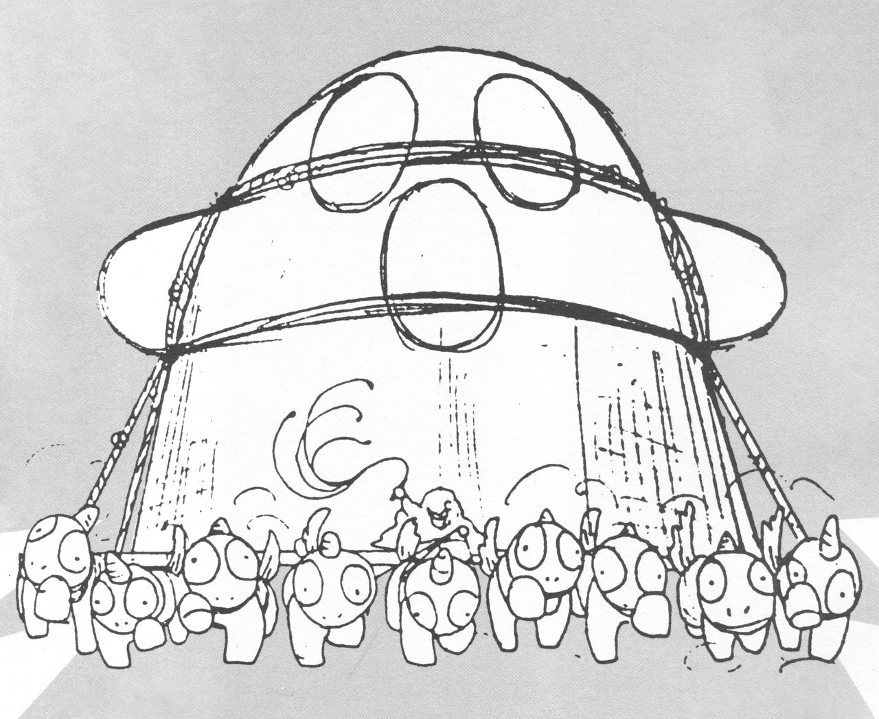 [アリスソフト] ランス 1.2.3 原画設定資料 (不揃い) [yukimi]