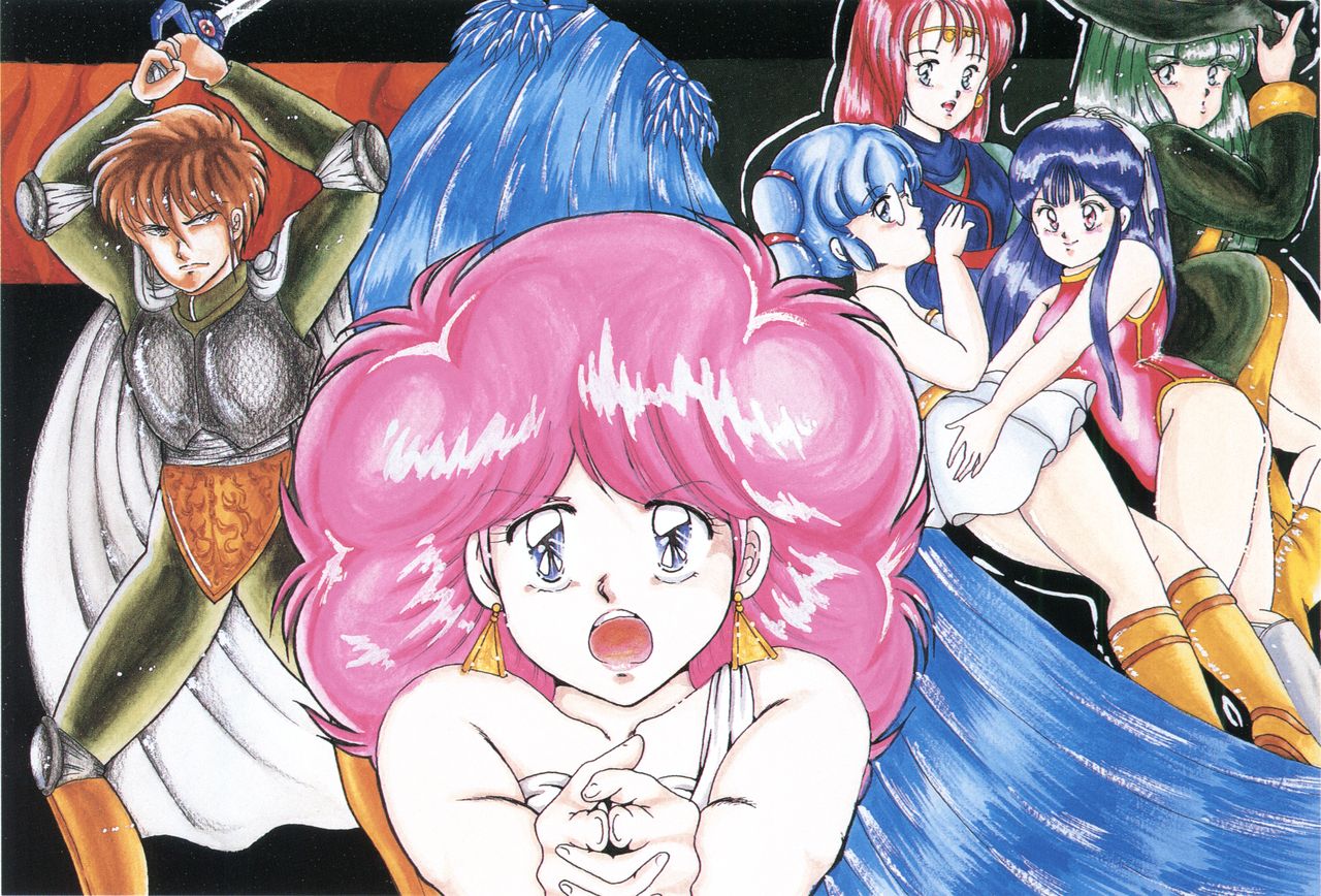 [アリスソフト] ランス 1.2.3 原画設定資料 (不揃い) [yukimi]