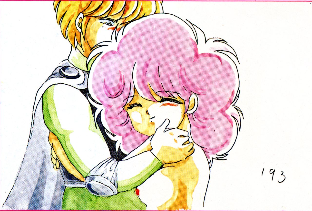 [アリスソフト] ランス 1.2.3 原画設定資料 (不揃い) [yukimi]