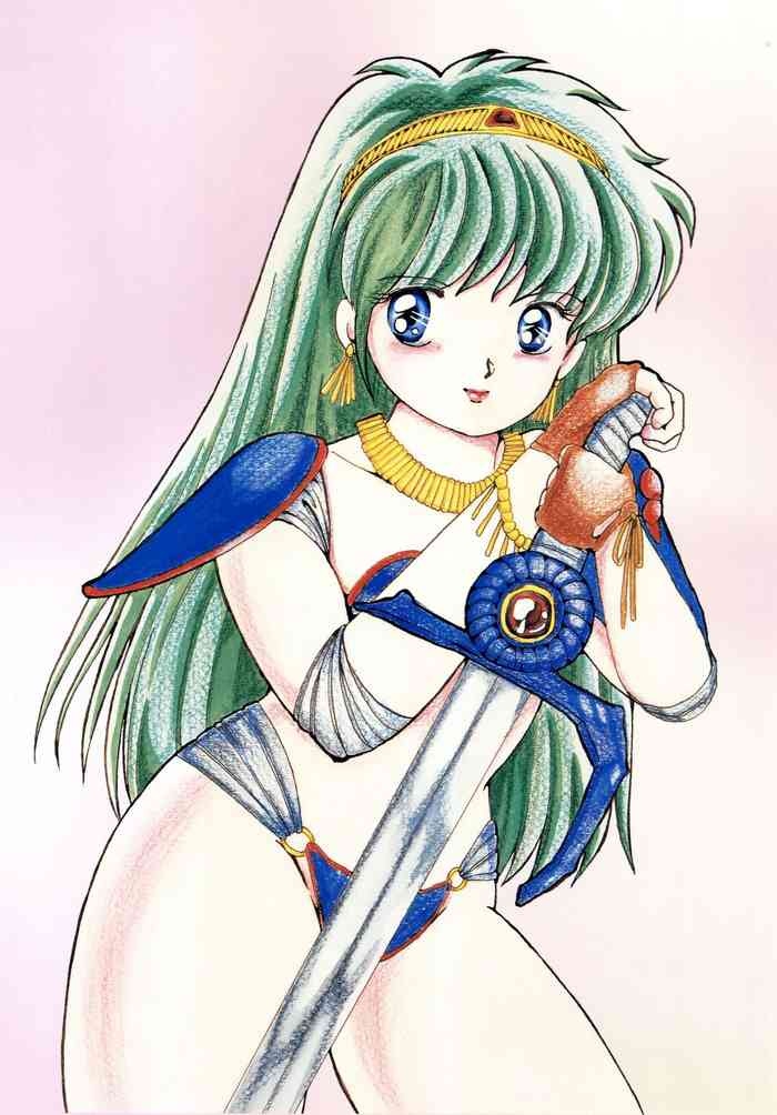 [アリスソフト] ランス 1.2.3 原画設定資料 (不揃い) [yukimi]