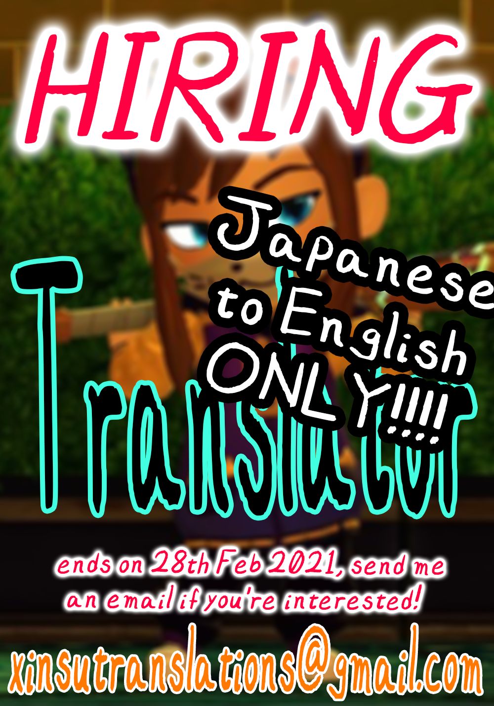 [奥ヴぁ] 鬼真羅 第3話 [英訳]