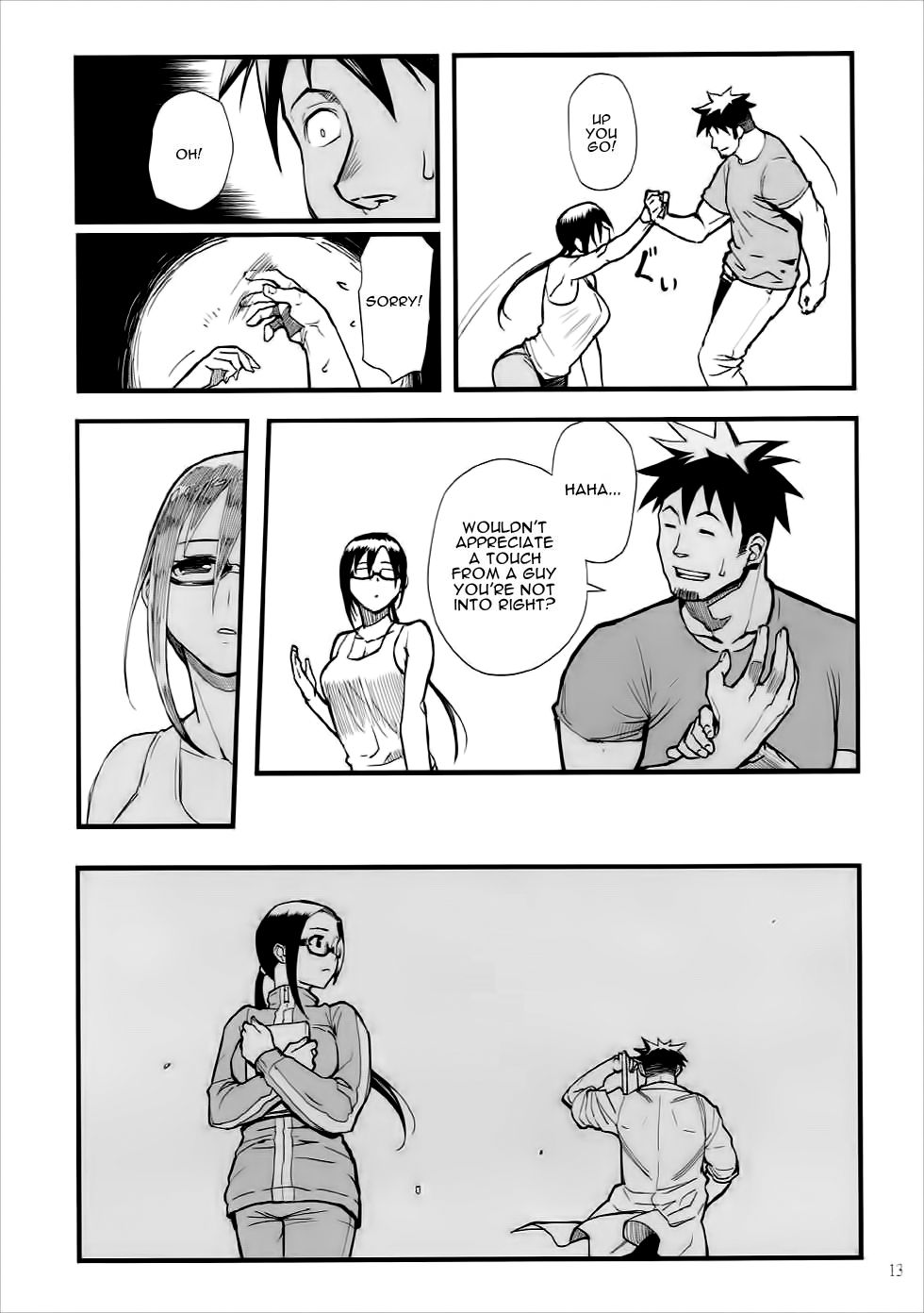 (C92) [華容道 (松果)] 佐藤先生は語りたい (亜人ちゃんは語りたい) [英訳]