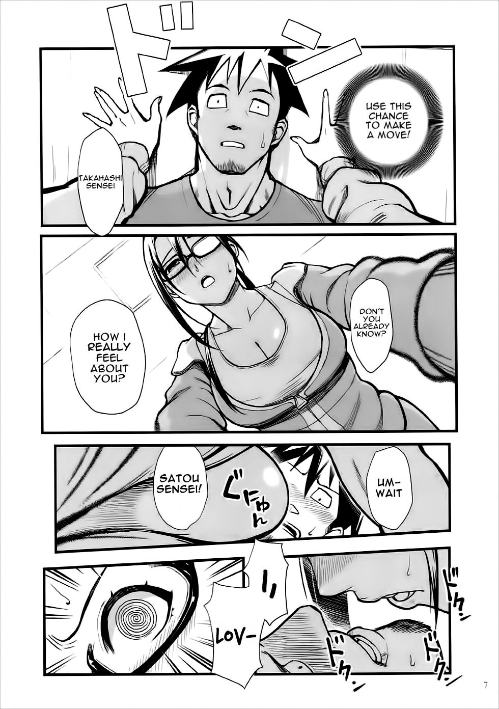 (C92) [華容道 (松果)] 佐藤先生は語りたい (亜人ちゃんは語りたい) [英訳]