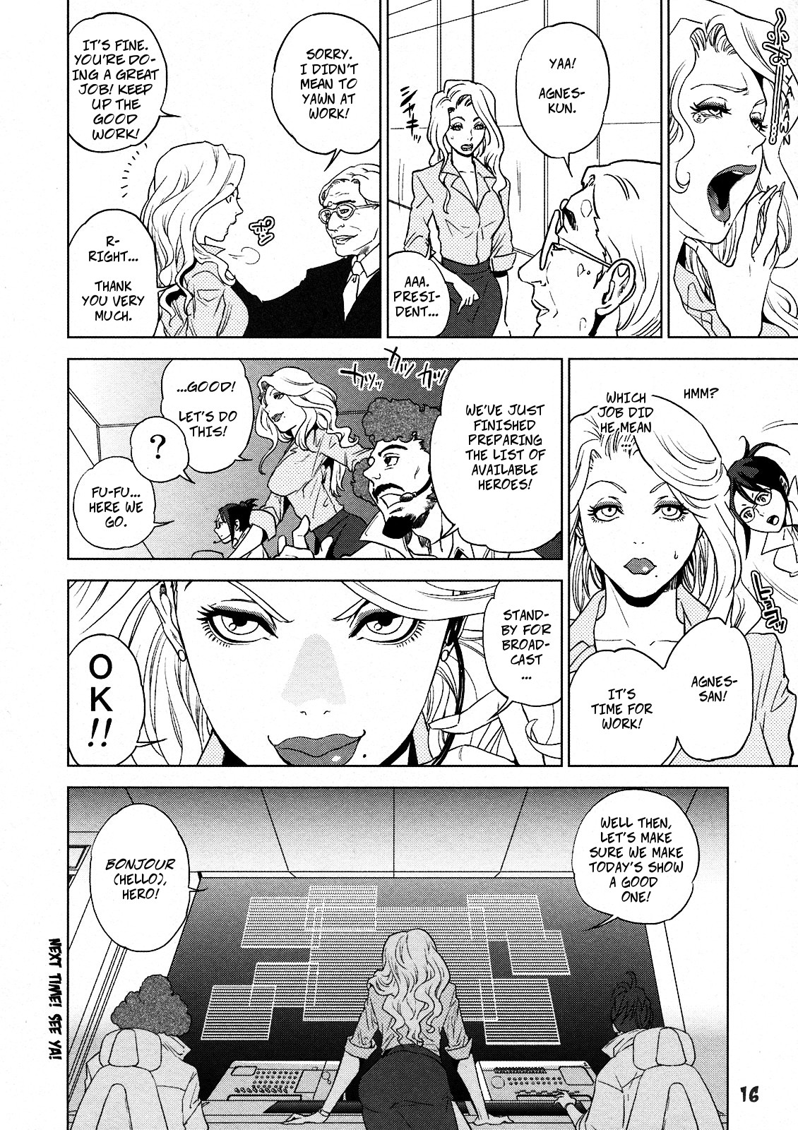 (サンクリ53) [方角屋 (東西、南北)] アニエスさんお仕事です! (TIGER & BUNNY) [英訳]