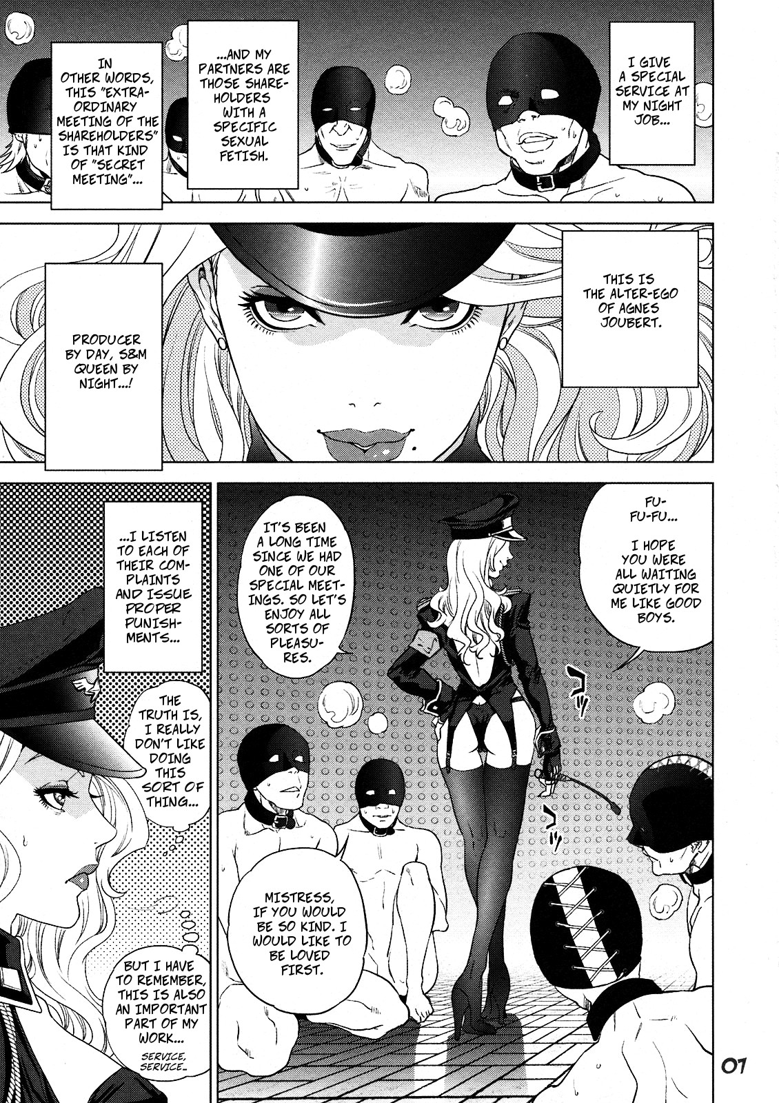 (サンクリ53) [方角屋 (東西、南北)] アニエスさんお仕事です! (TIGER & BUNNY) [英訳]