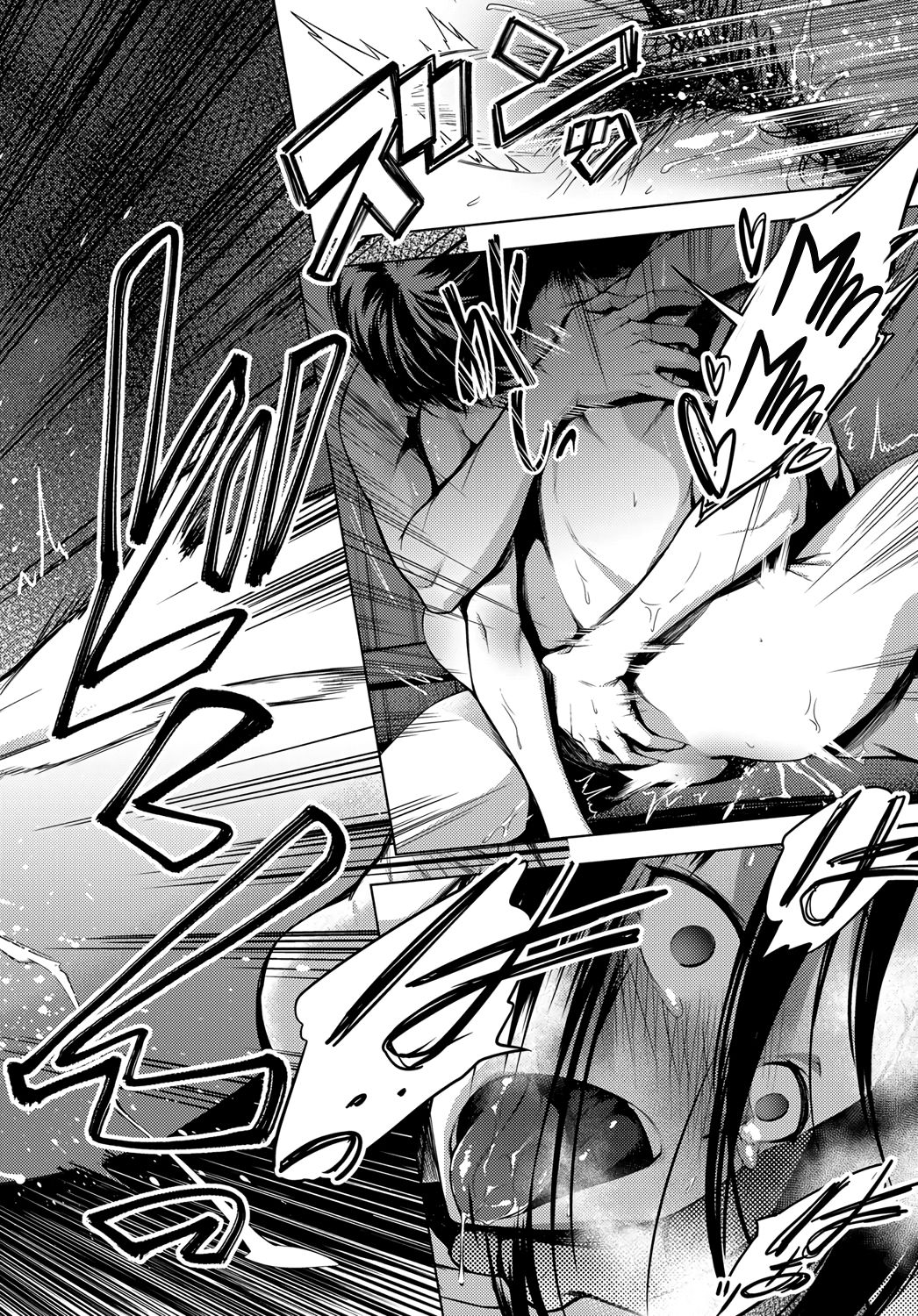 [歯車] 五年目の放課後 (COMIC アンスリウム 2019年6月号) [英訳] [DL版]