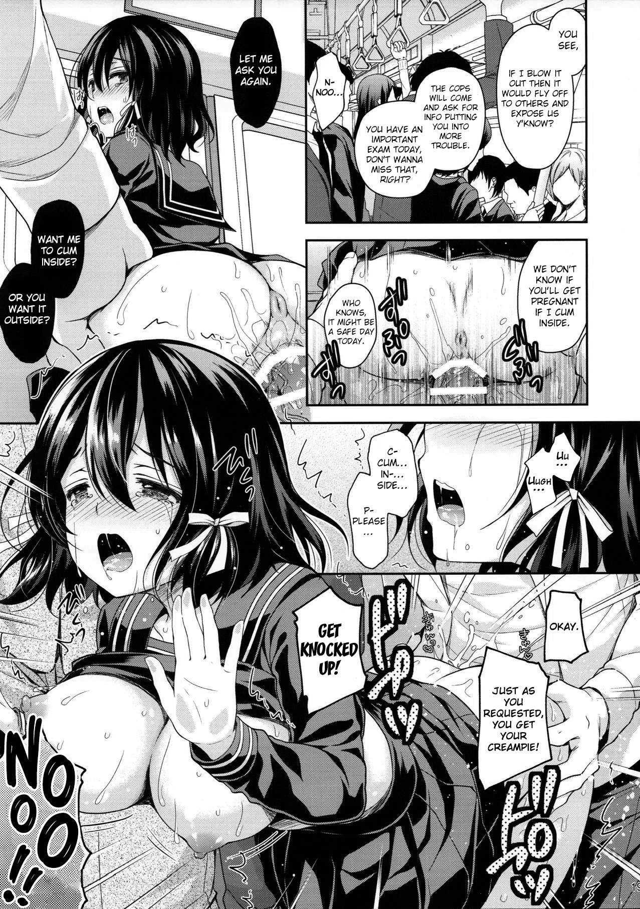 (COMIC1☆13) [Sugar*Berry*Syrup (クロエ)] 恥辱の痴漢電車2～狙われた受験生～[英訳]