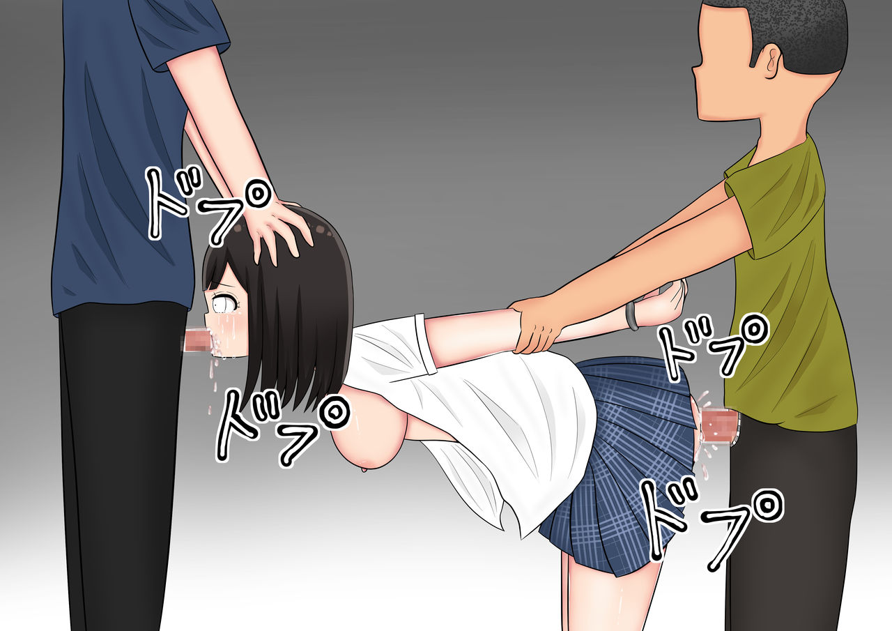 [クロホルモン] 「もう許して......」不良たちに容赦なく陵辱される女の子