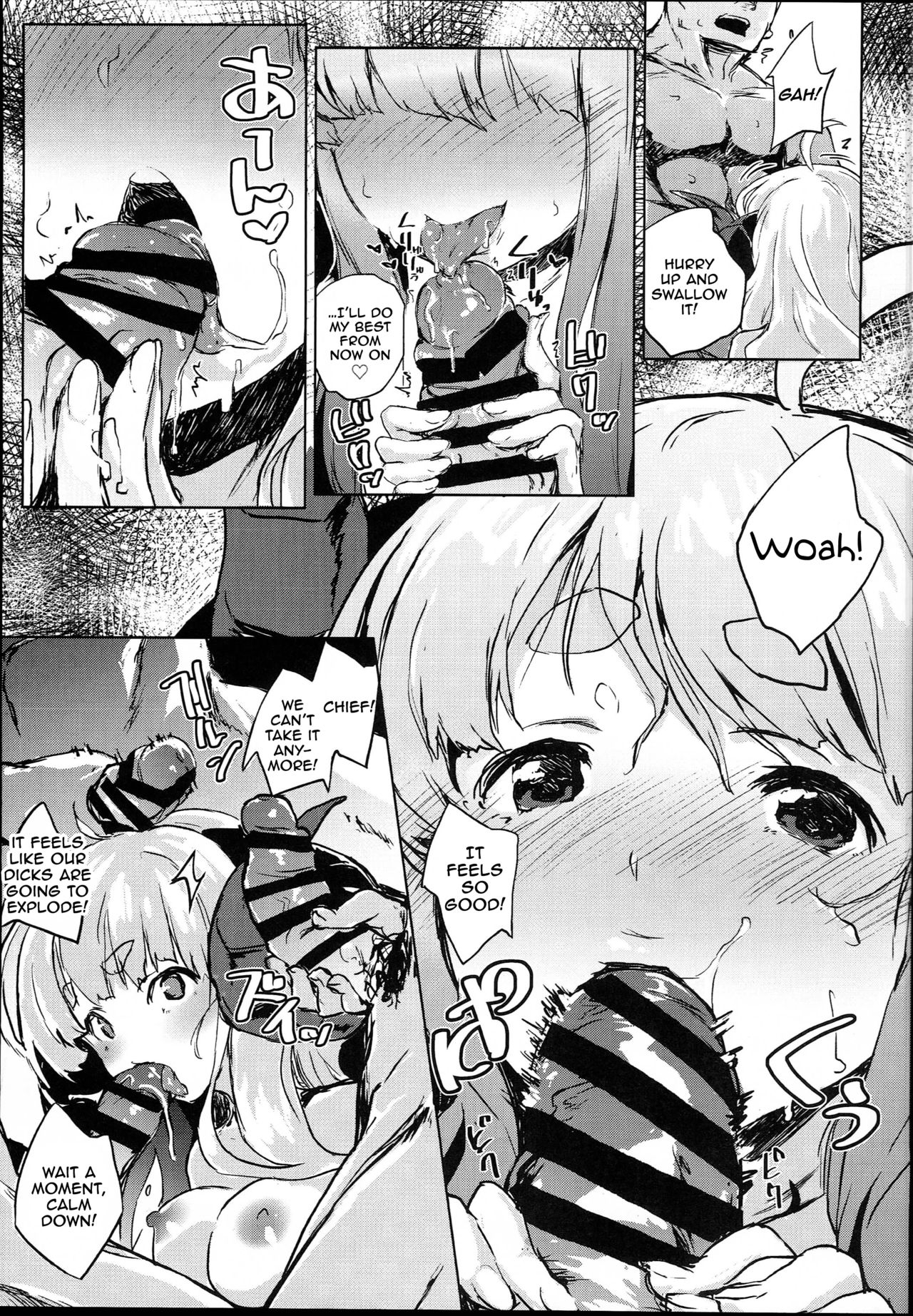 (C94) [ぬきどころ。 (ろてり)] COMBITCH煩悩退散ぱこぱこ大作戦!! (グランブルーファンタジー) [英訳]