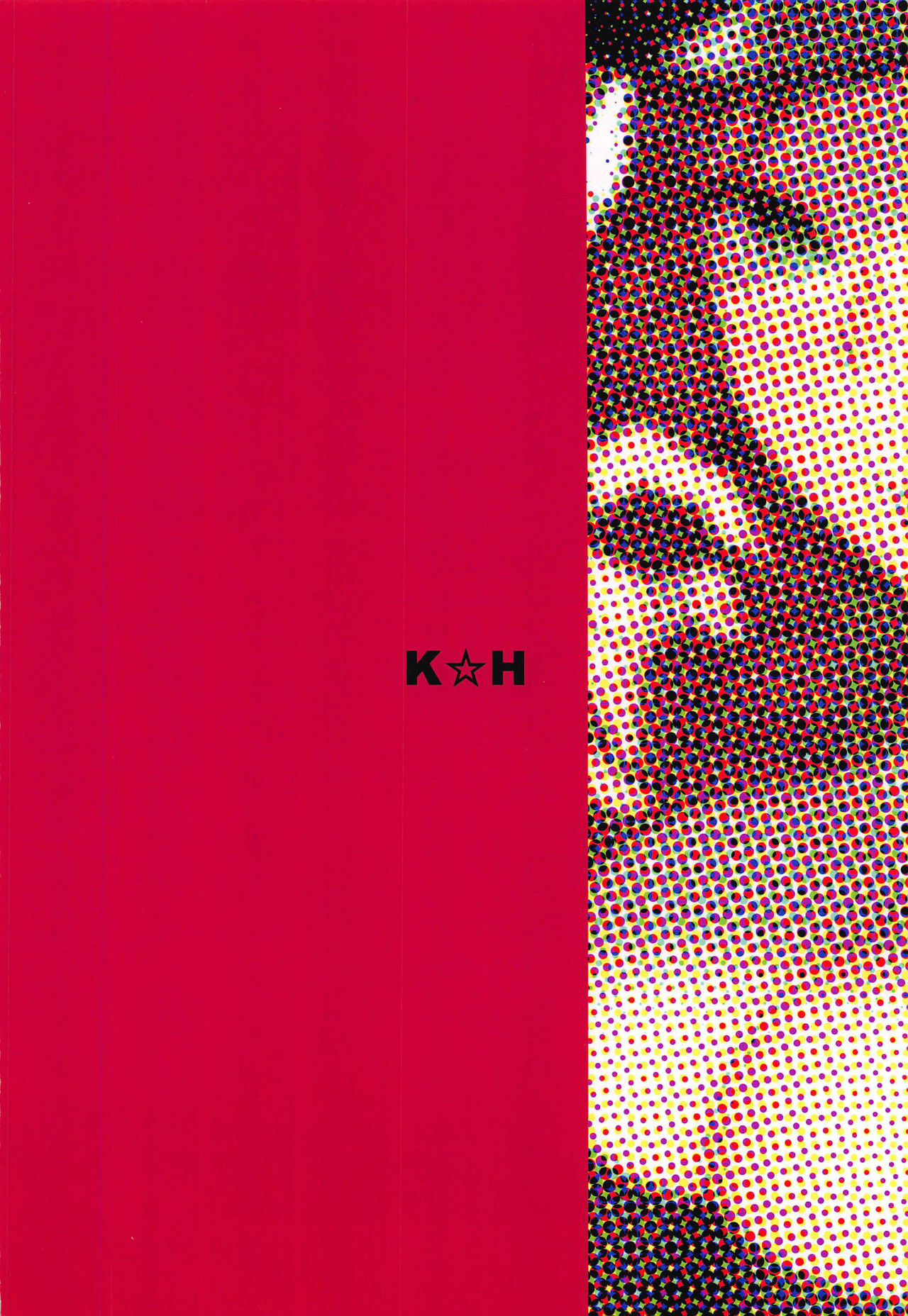 (刻印の誇り9) [K☆H (KH)] 歌姫様はイジめっ子 (ファイアーエムブレム 風花雪月) [中国翻訳]