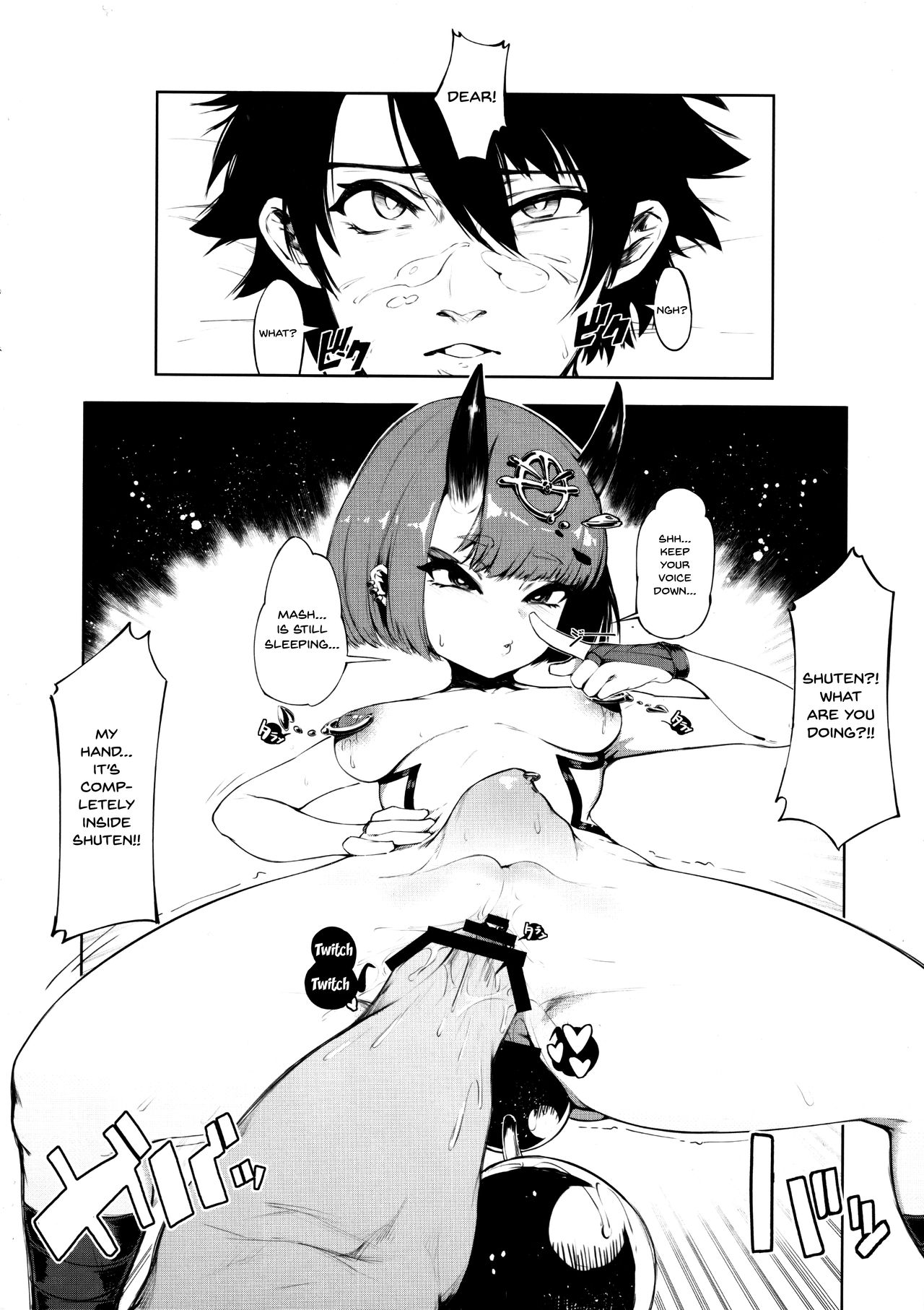 (C97) [東部連合大学 (拡張の翁)] Fate Gaping Order (Fate/Grand Order) [英訳]