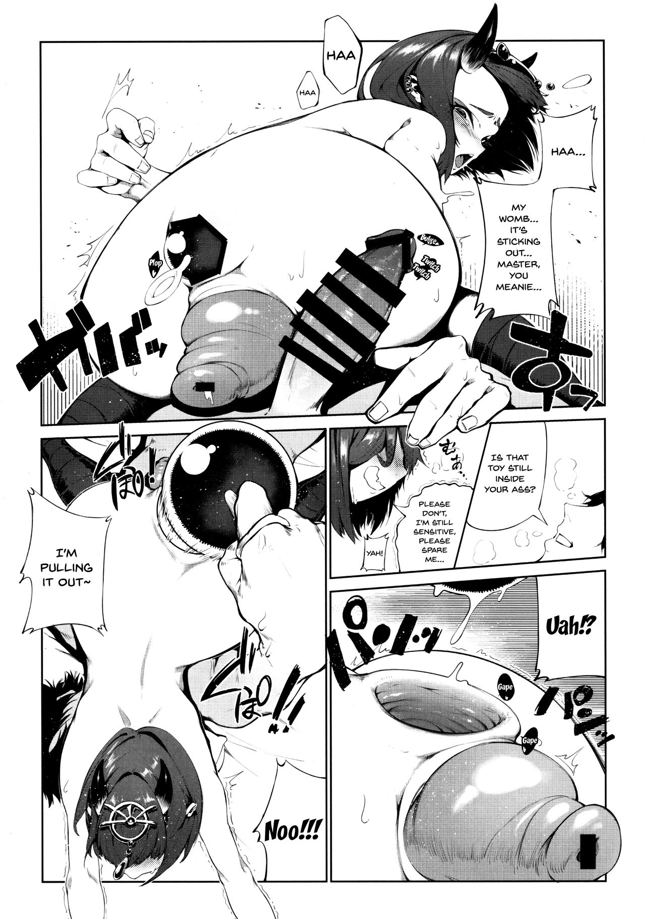 (C97) [東部連合大学 (拡張の翁)] Fate Gaping Order (Fate/Grand Order) [英訳]
