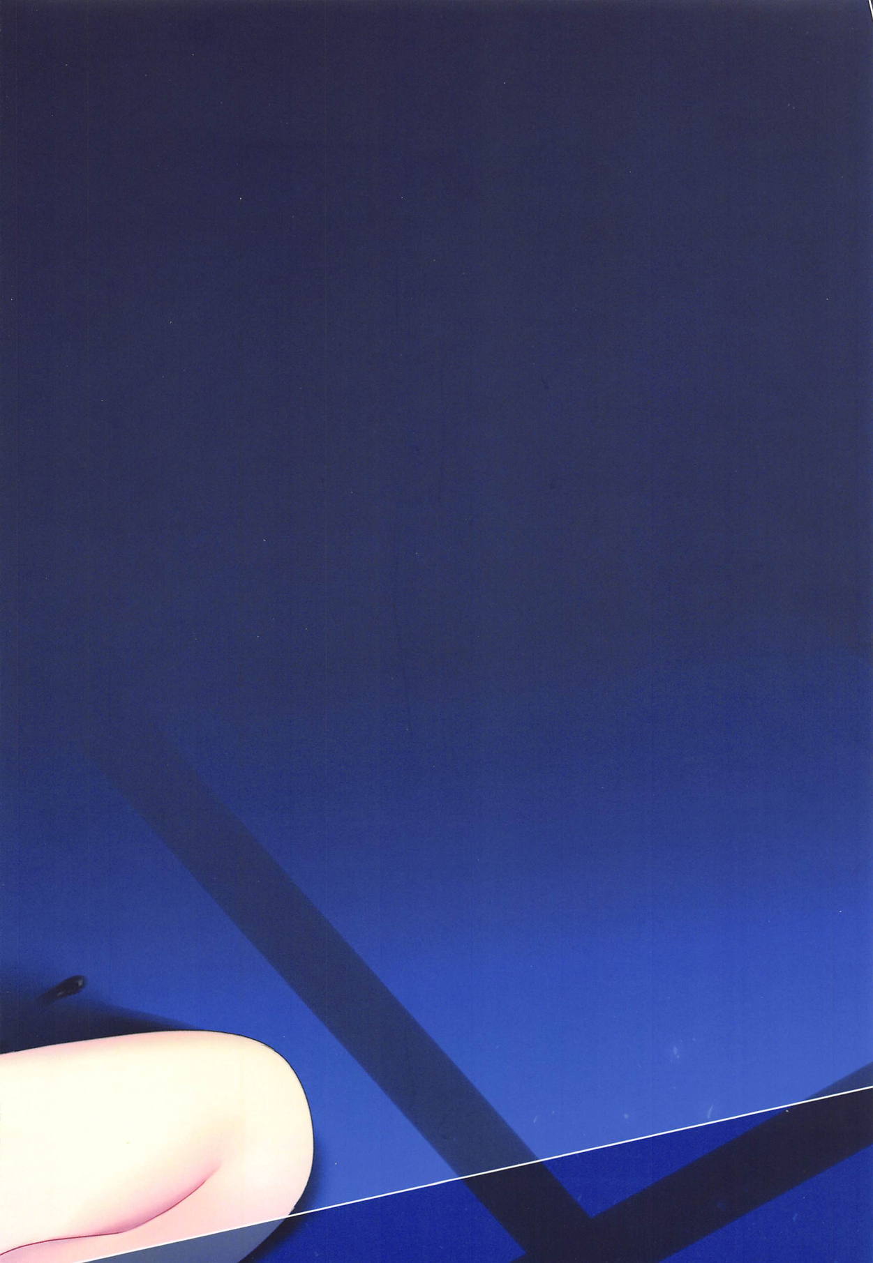 (神戸かわさき造船これくしょん6) [ぴよぷろじぇくと。 (羽鳥ぴよこ)] カナリア (艦隊これくしょん -艦これ-)