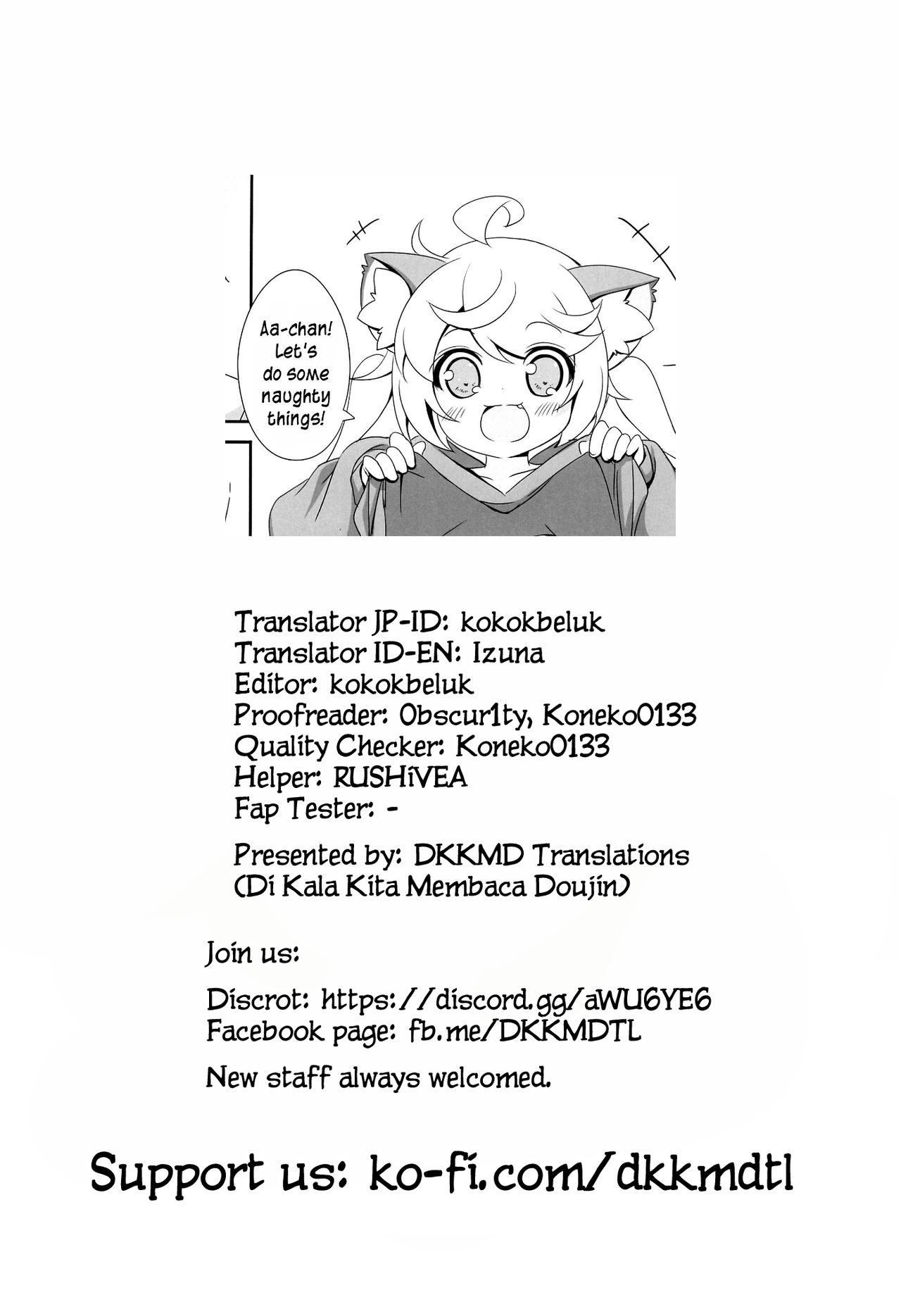 (C95) [にゃんこぴぃ (くわだゆうき)] もももとあそぼ [英訳]