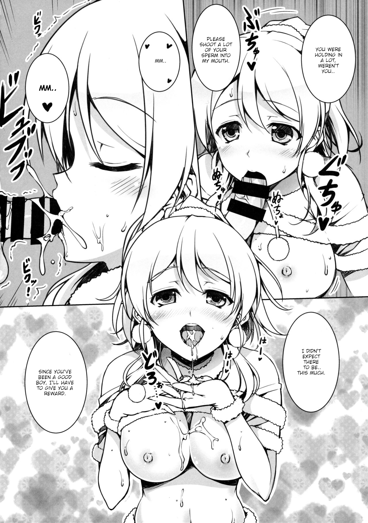 (C92) [RED CROWN (石神一威)] ERO LIVE COLLECTION (ラブライブ!) [英訳]