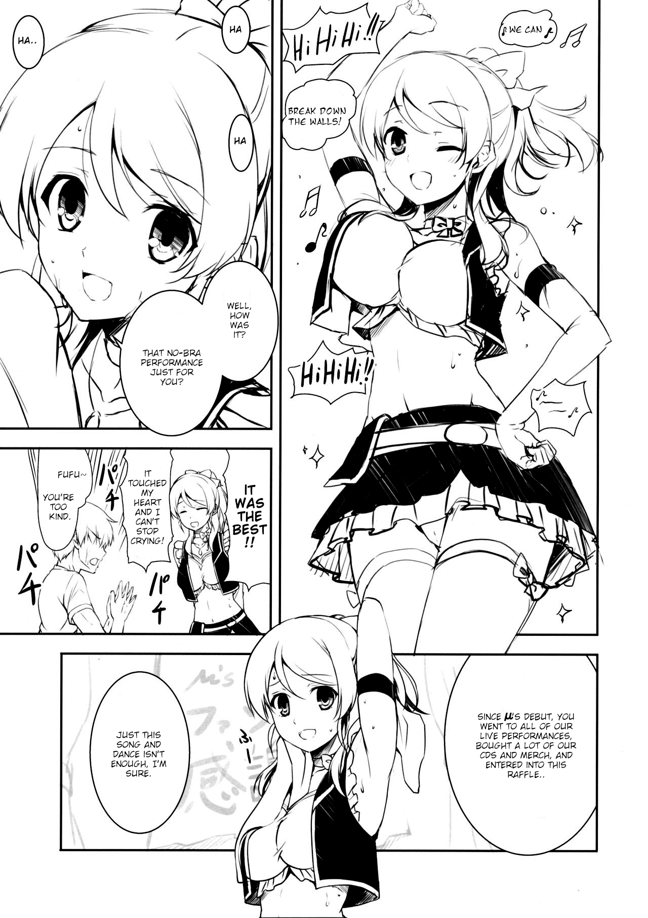 (C92) [RED CROWN (石神一威)] ERO LIVE COLLECTION (ラブライブ!) [英訳]