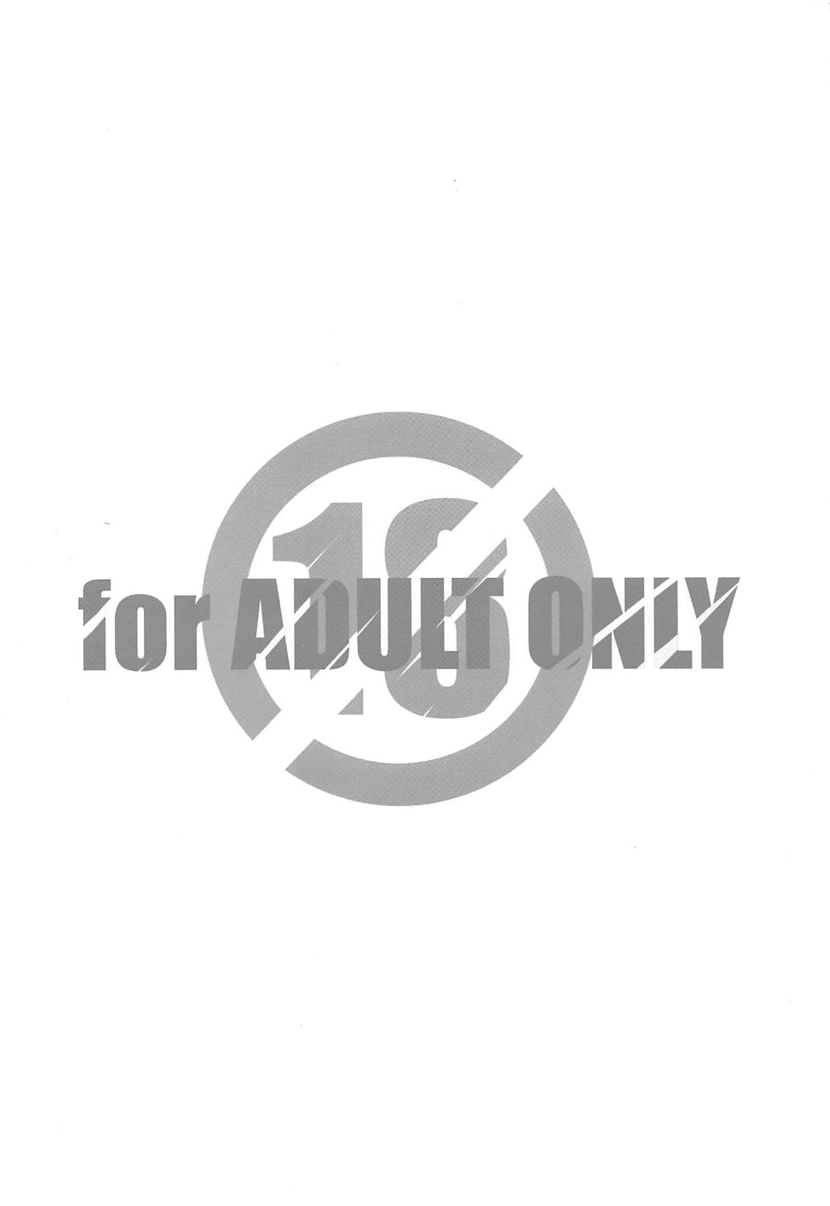 (サンクリ2019 Summer) [まるあらい (新井カズキ)] G&D (ぼくたちは勉強ができない)
