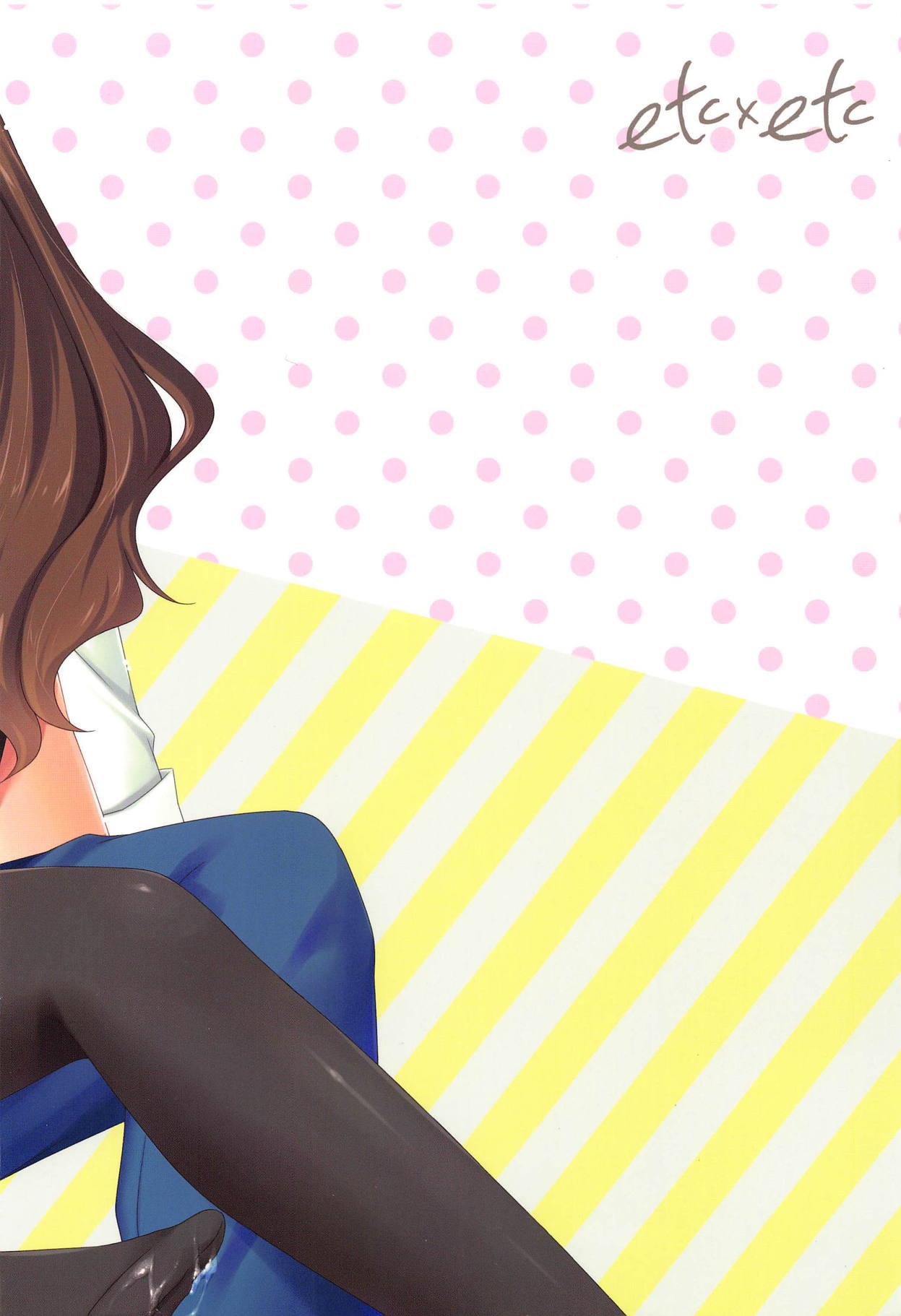 (COMIC1☆7) [ETCxETC (はづき)] noside (ポケモン) [英訳]