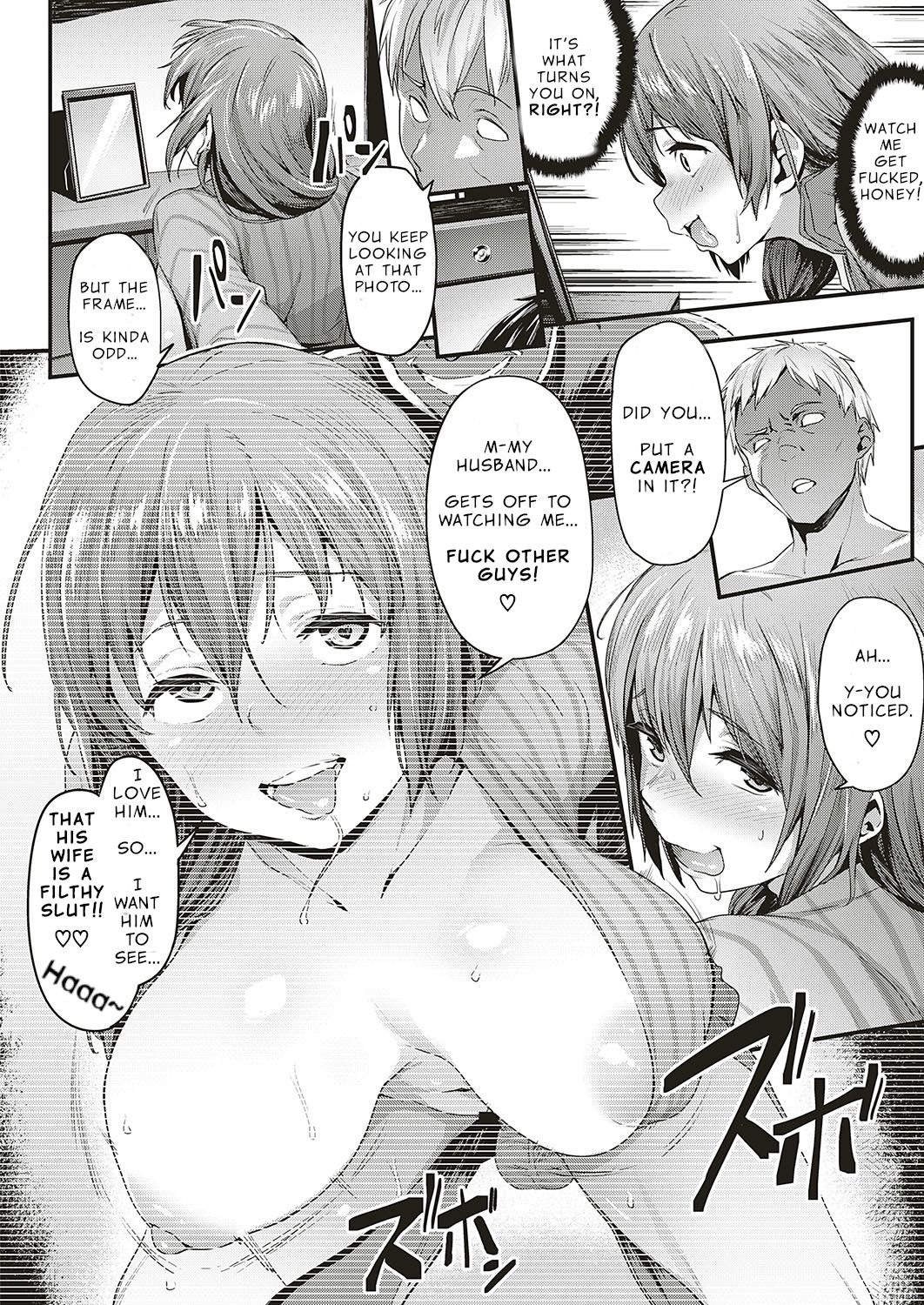 [赤セイリュウ] 尽くし妻のNTR事情 (コミック エグゼ 17) [英訳] [DL版]