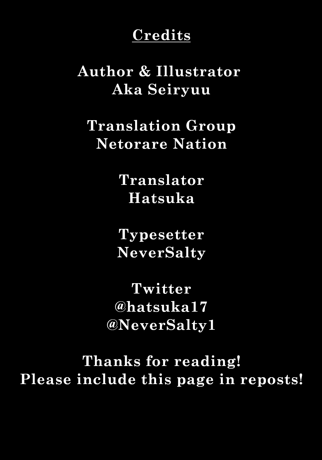 [赤セイリュウ] 尽くし妻のNTR事情 (コミック エグゼ 17) [英訳] [DL版]