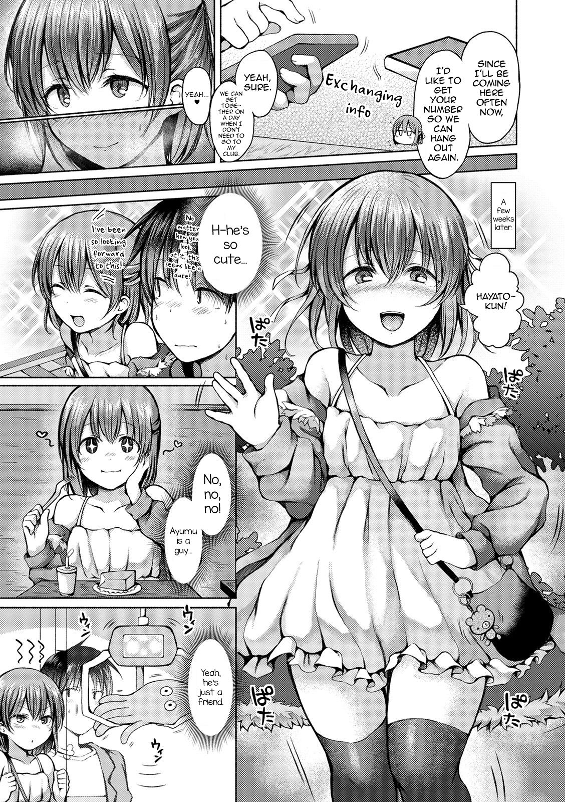 [ななもと] 再会 (月刊Web男の娘・れくしょんッ！S Vol.57) [英訳] [DL版]
