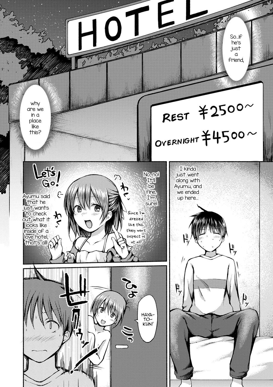 [ななもと] 再会 (月刊Web男の娘・れくしょんッ！S Vol.57) [英訳] [DL版]