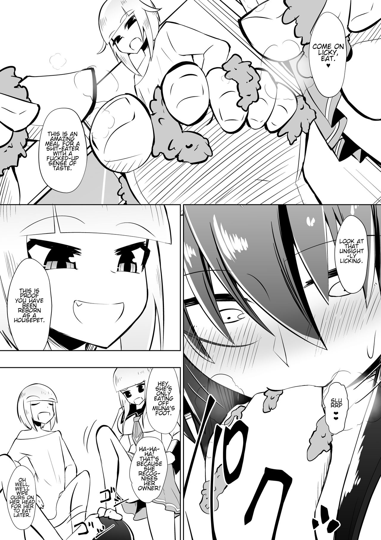 [支配少女 (ダイニング)] めだか・ジ・エンド4 (めだかボックス) [英訳]