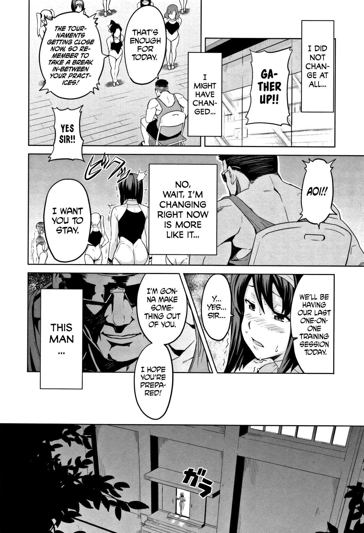 [武田弘光] ツンデロ [英訳] [無修正]