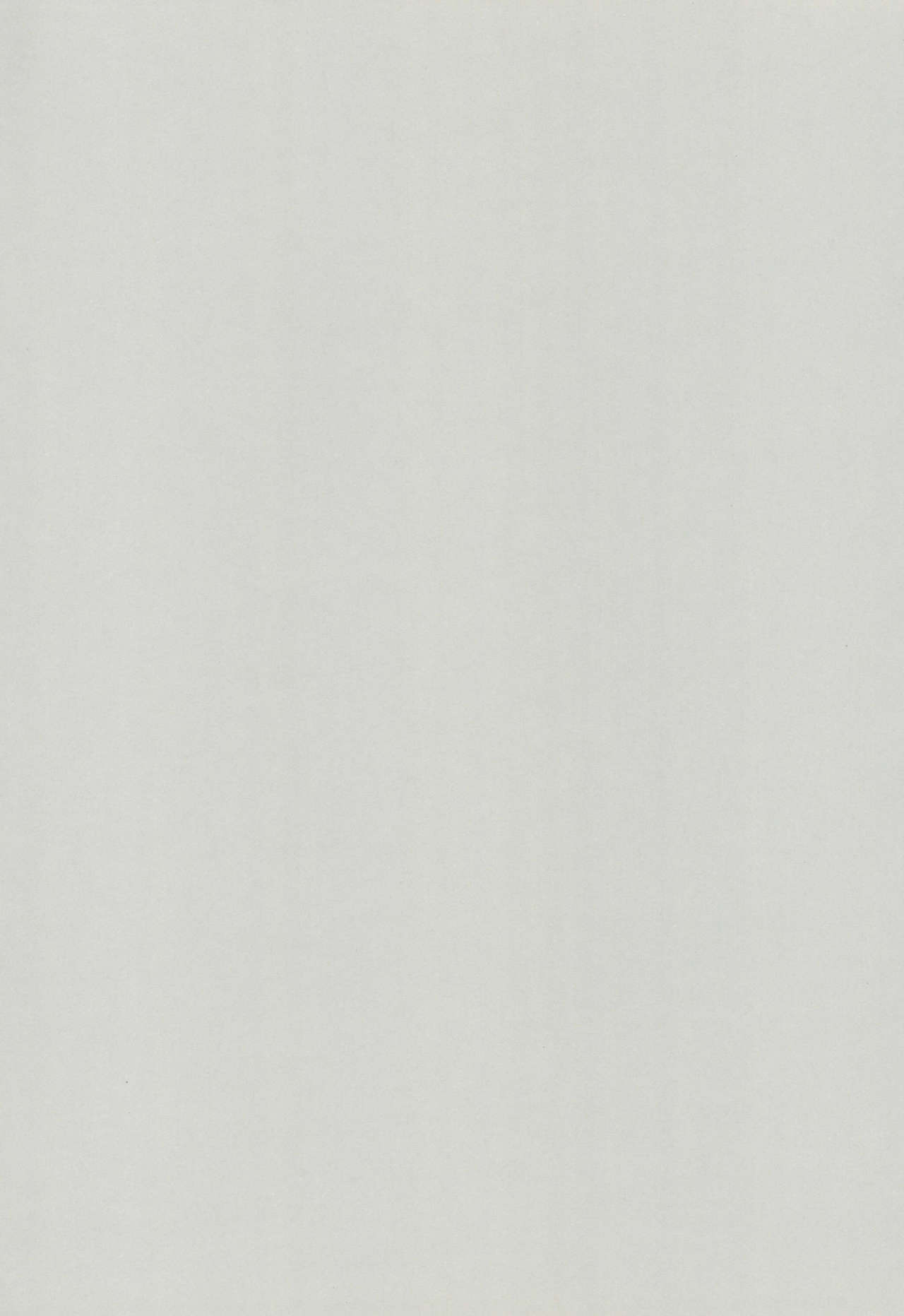 (Cレヴォ28) [京葉津田沼塾 (あきふじさとし)] 天然少女 6