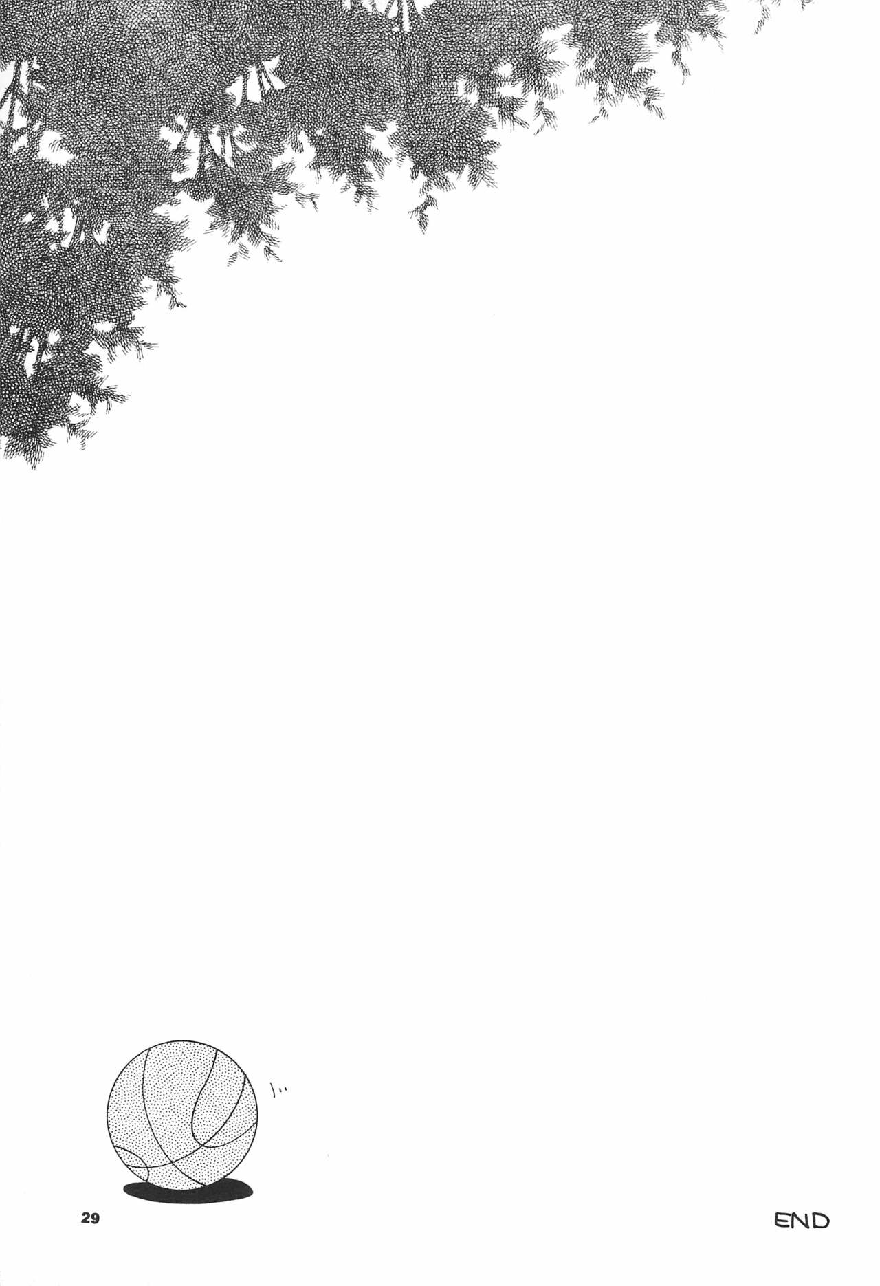 (Cレヴォ28) [京葉津田沼塾 (あきふじさとし)] 天然少女 6