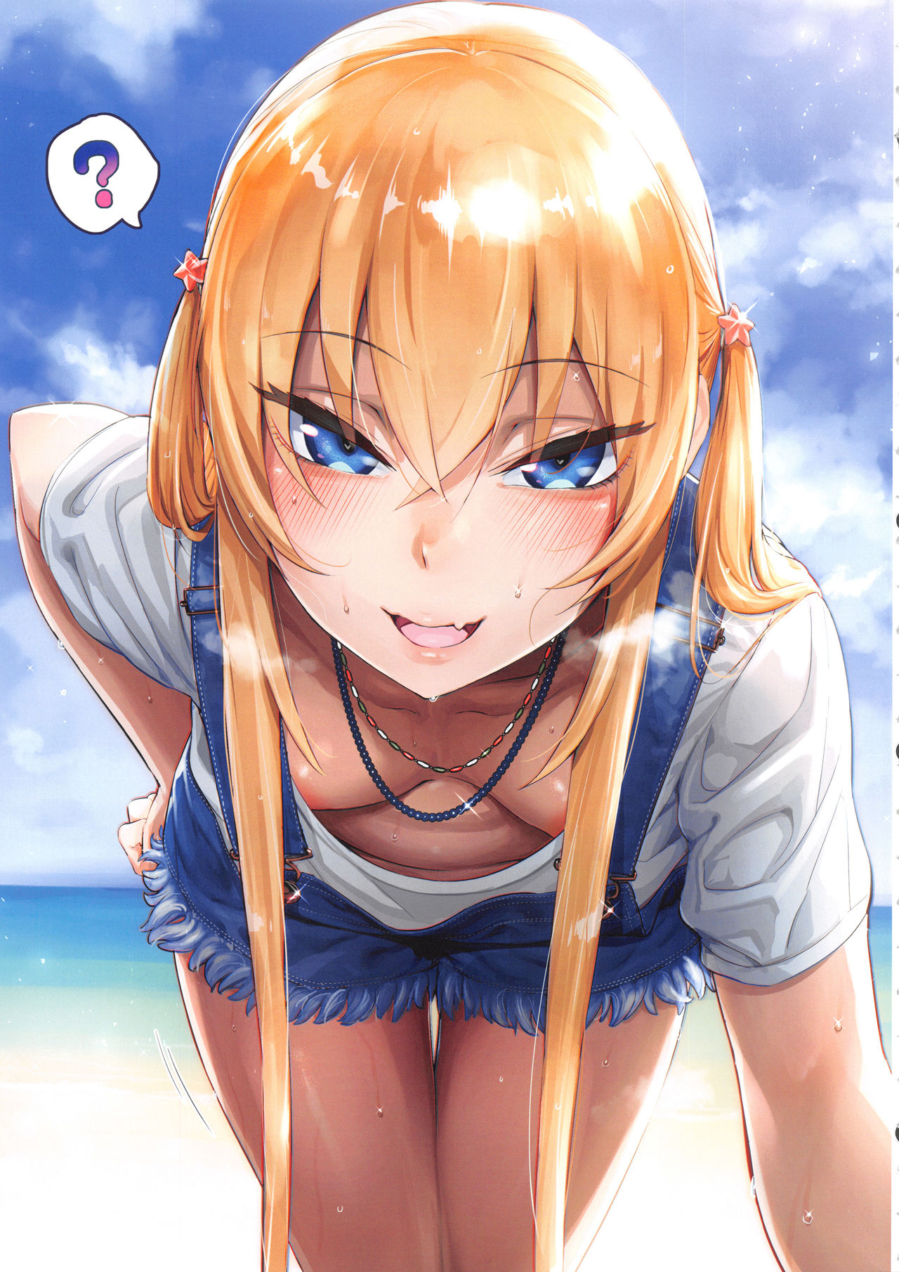 (C94) [郁村 (郁)] えっちなお姉さんまとめ本 (よろず)