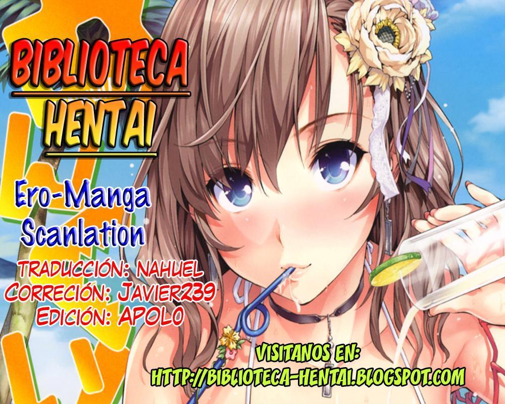 メンクイ! 7〜12 メンクイ! 7〜12