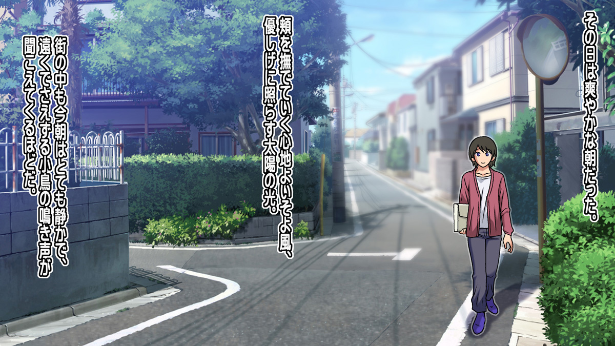 ミルクカップママン