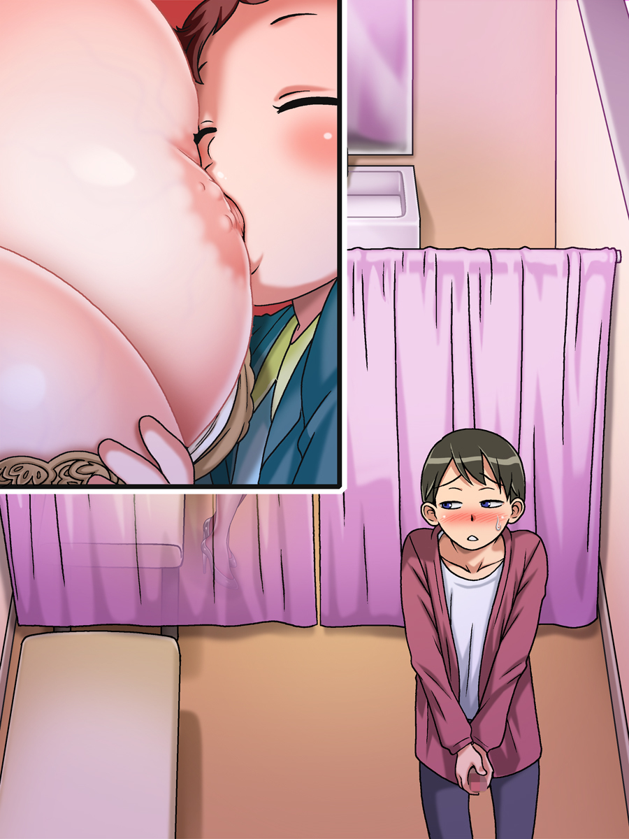 ミルクカップママン