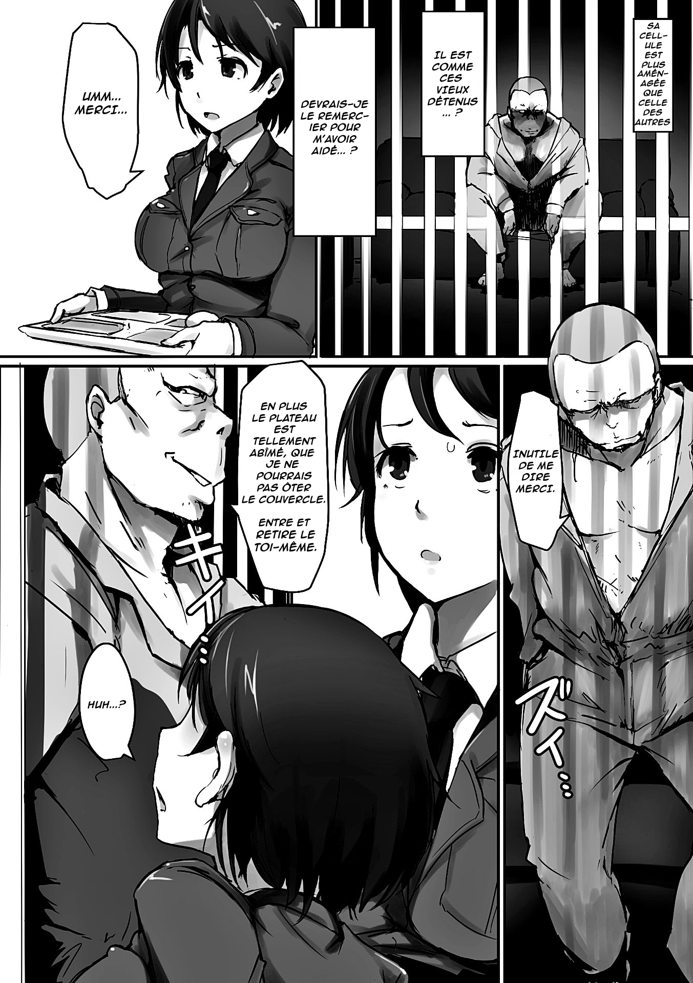 刑務所内強姦|ラヌーヴェル会場 刑務所内強姦|ラヌーヴェル会場