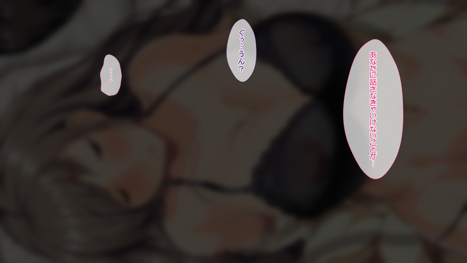 なにやってもだめなひとづまはだんなのぶかにねとられてもかんじて島井..