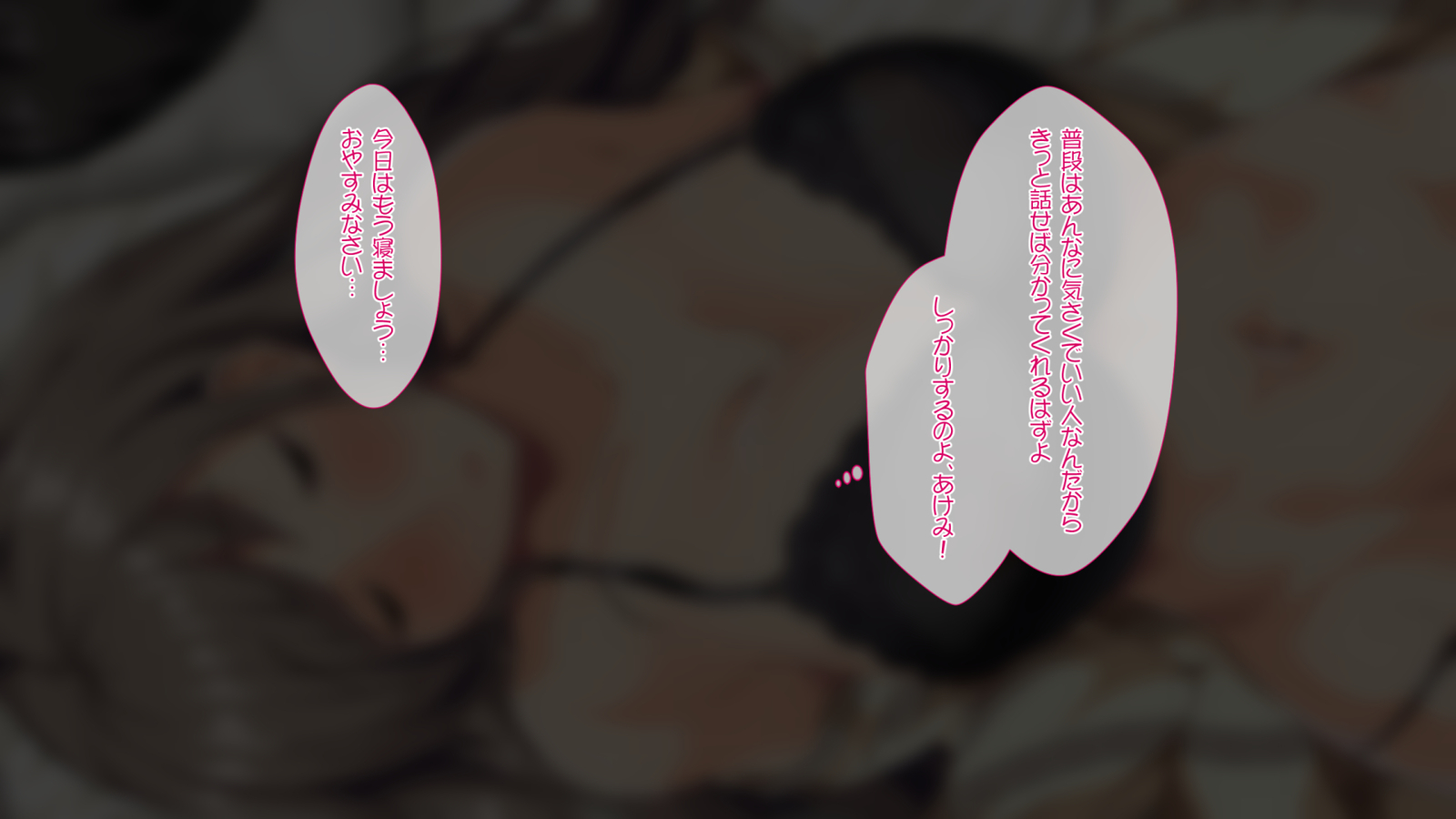 なにやってもだめなひとづまはだんなのぶかにねとられてもかんじて島井..