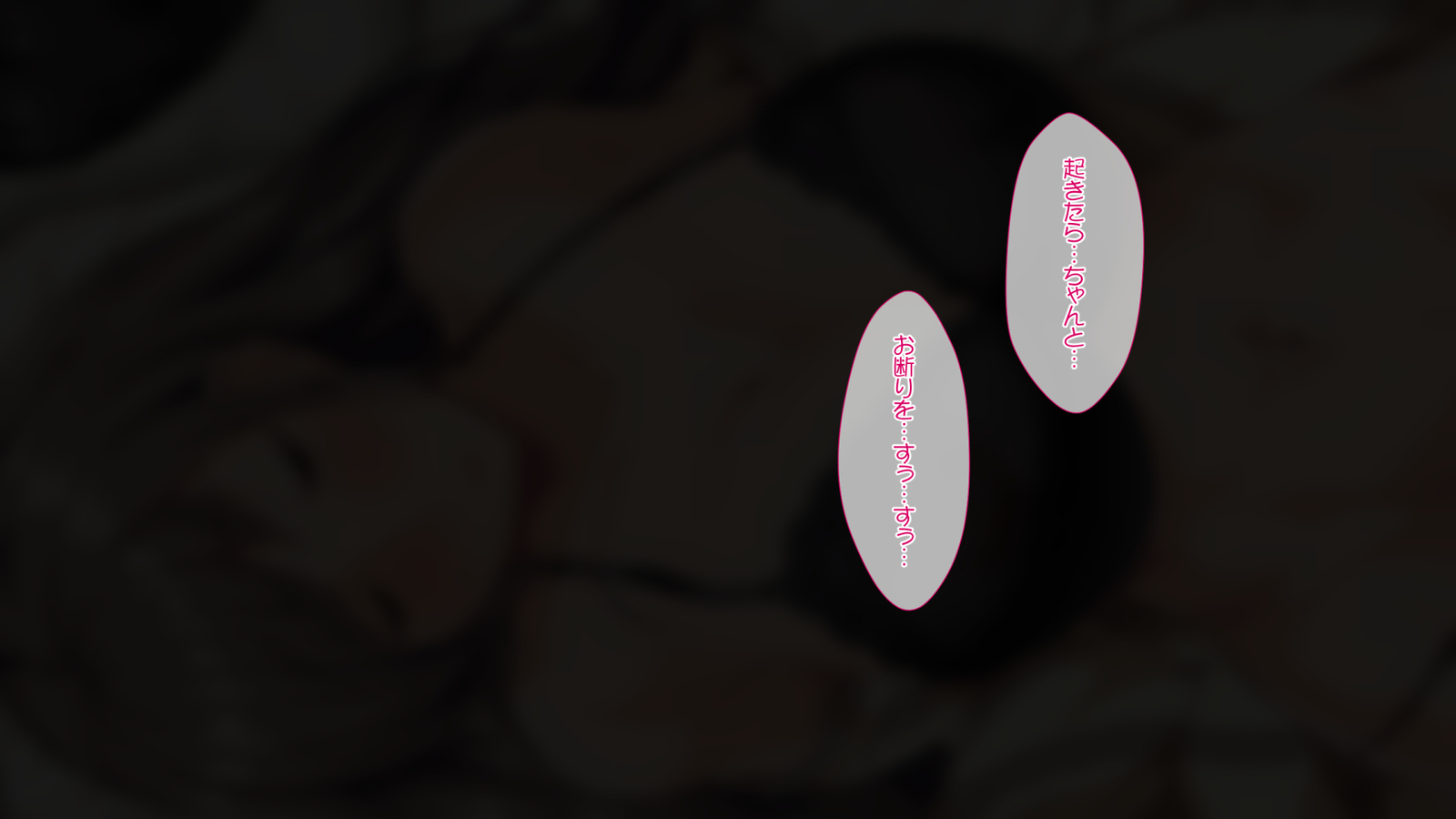 なにやってもだめなひとづまはだんなのぶかにねとられてもかんじて島井..