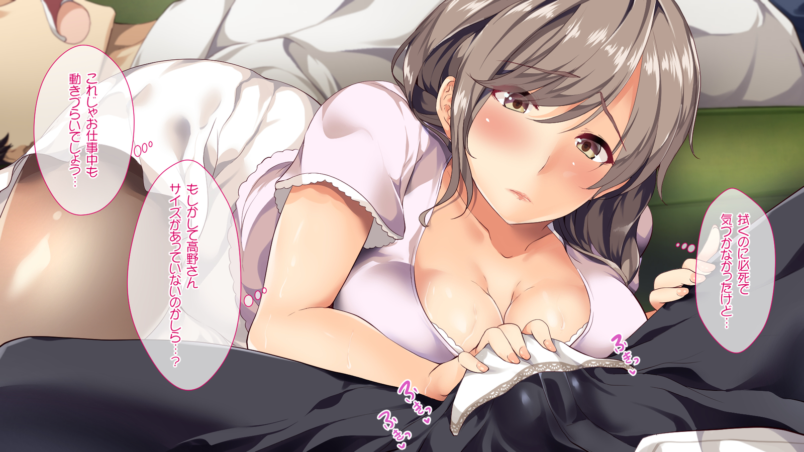 なにやってもだめなひとづまはだんなのぶかにねとられてもかんじて島井..